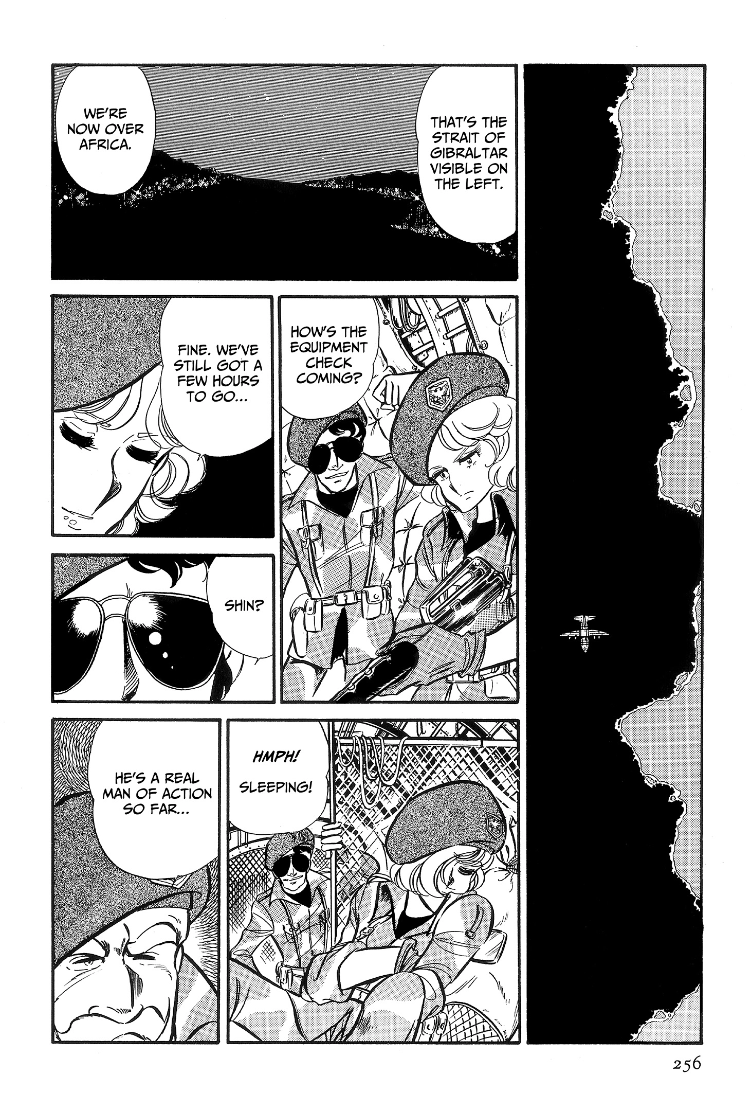 Area 88 Chapter 106 page 4 - 