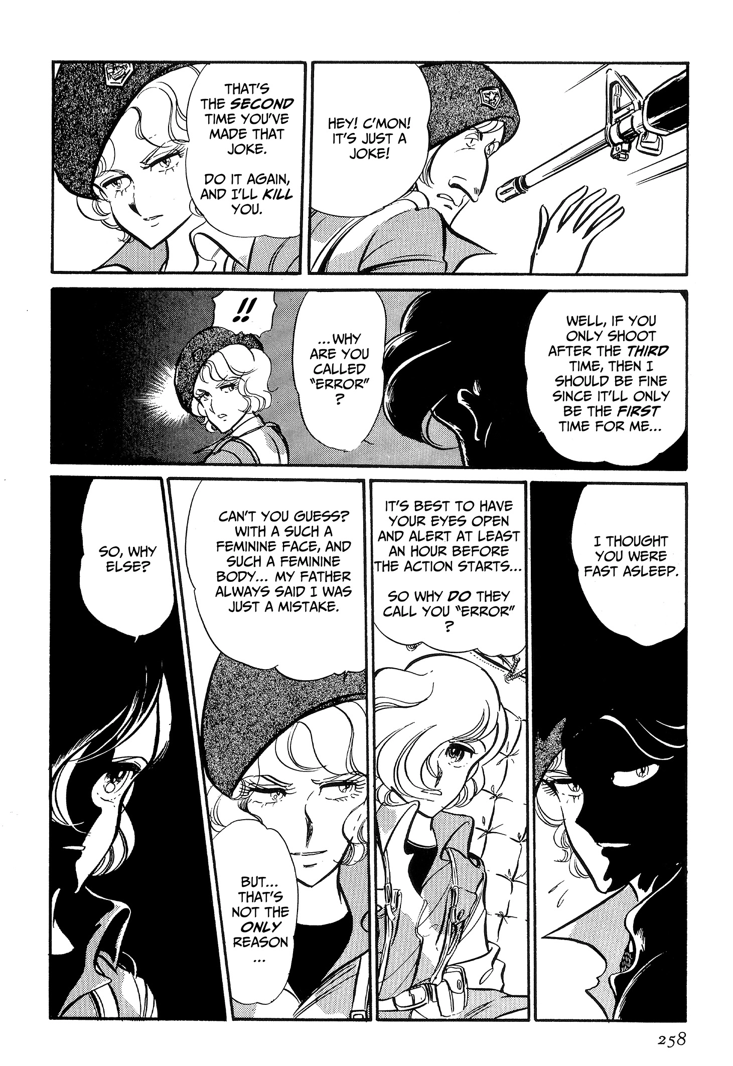 Area 88 Chapter 106 page 6 - 
