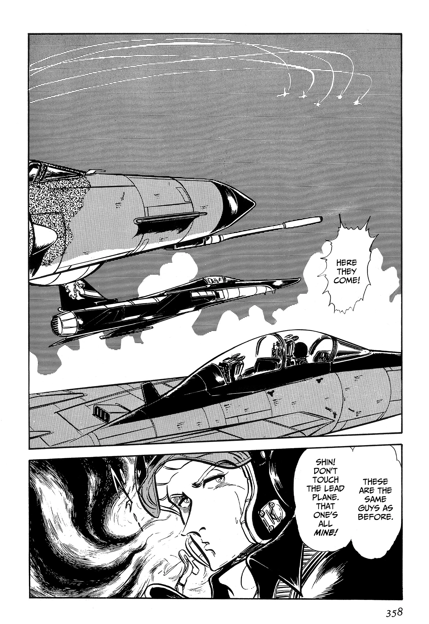 Area 88 Chapter 92 page 2 - 