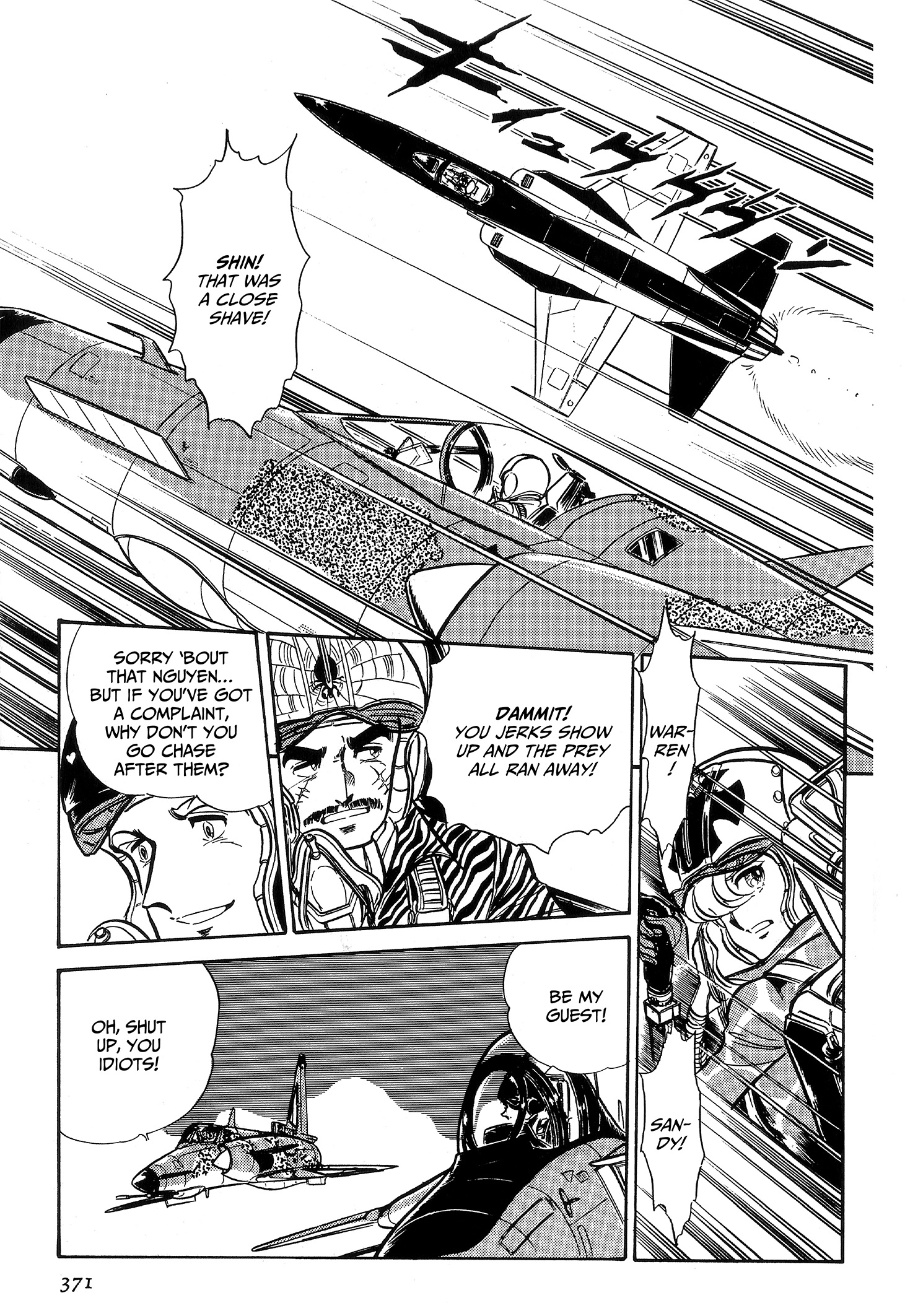 Area 88 Chapter 92 page 14 - 