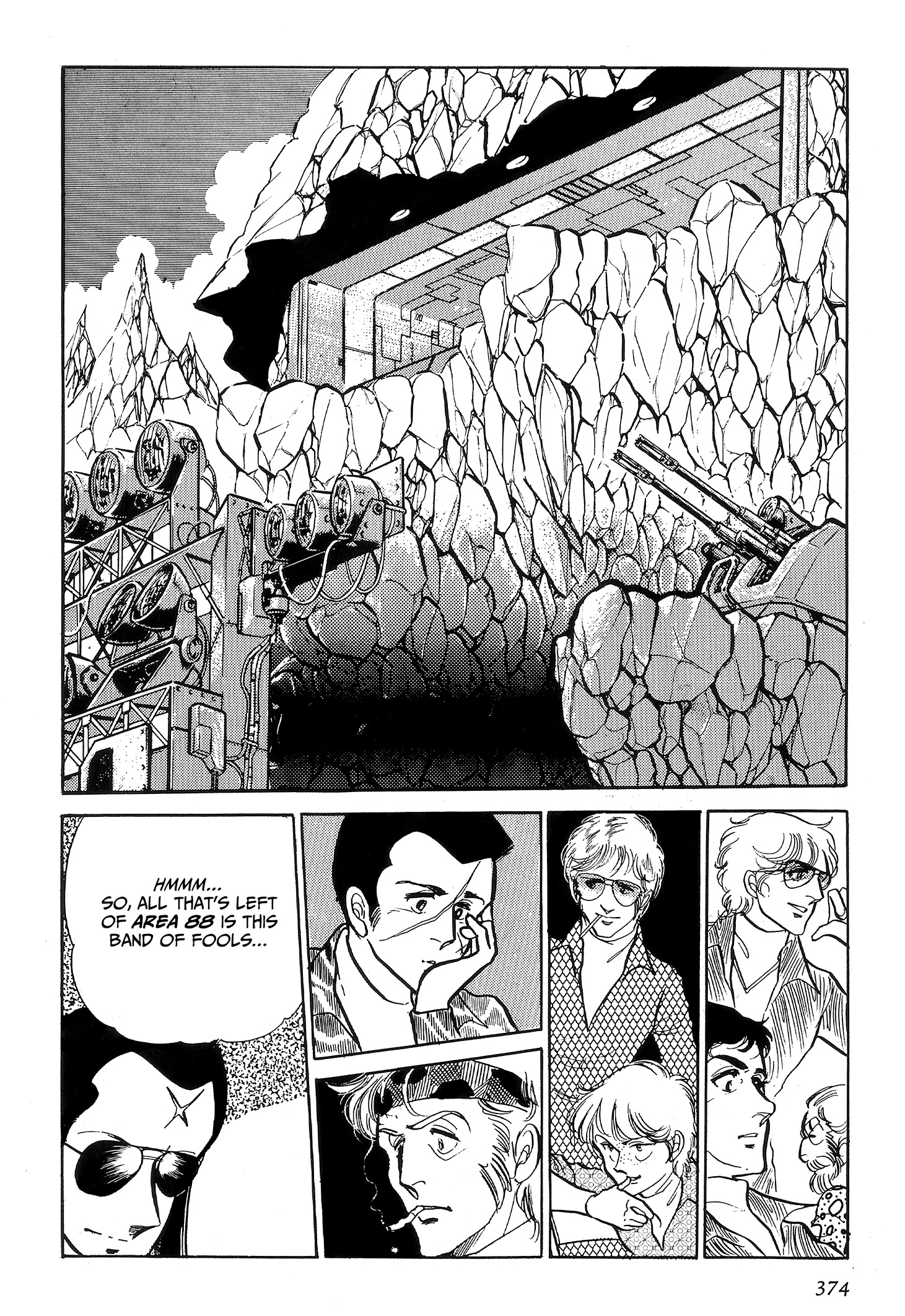 Area 88 Chapter 92 page 17 - 