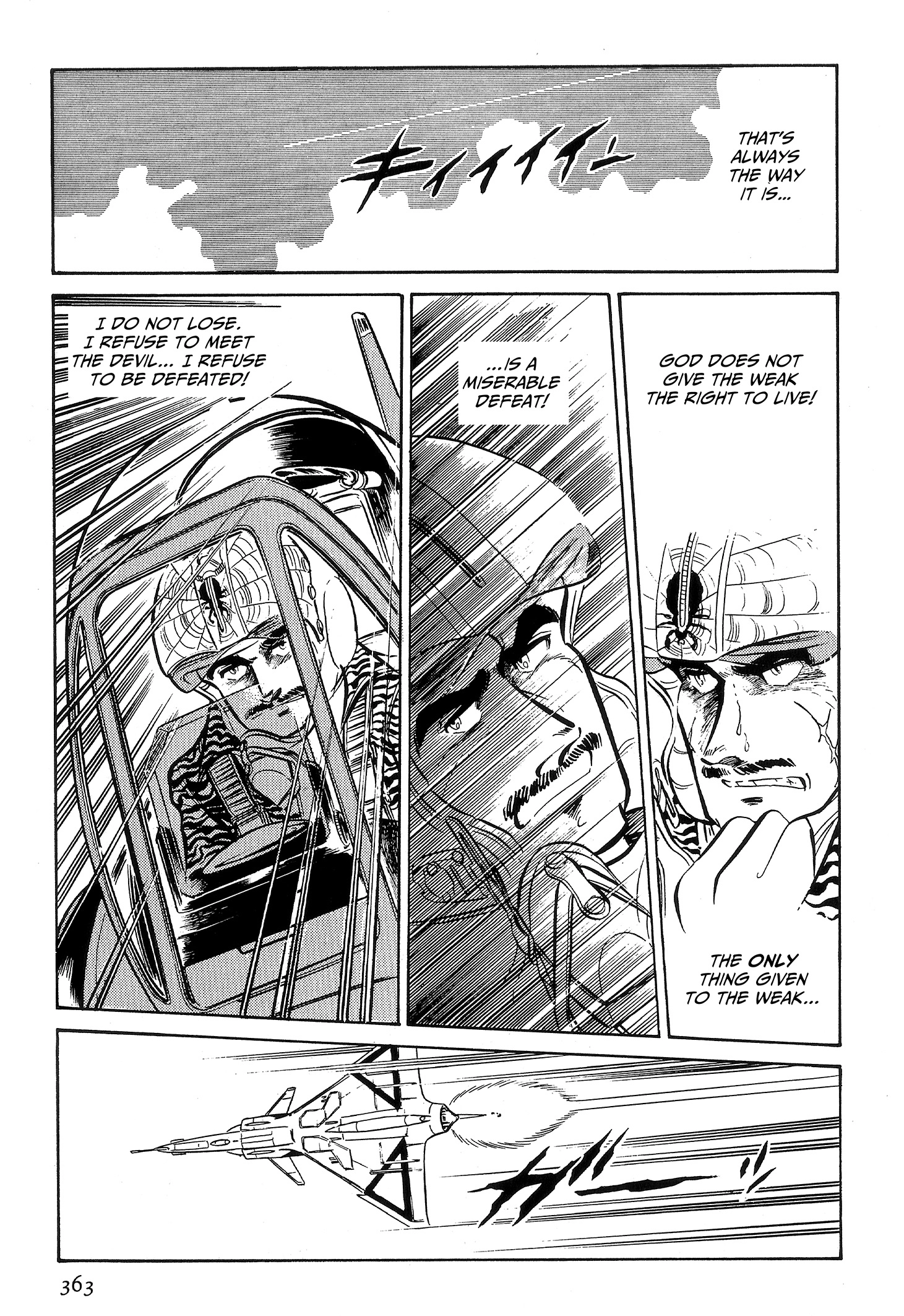 Area 88 Chapter 92 page 6 - 