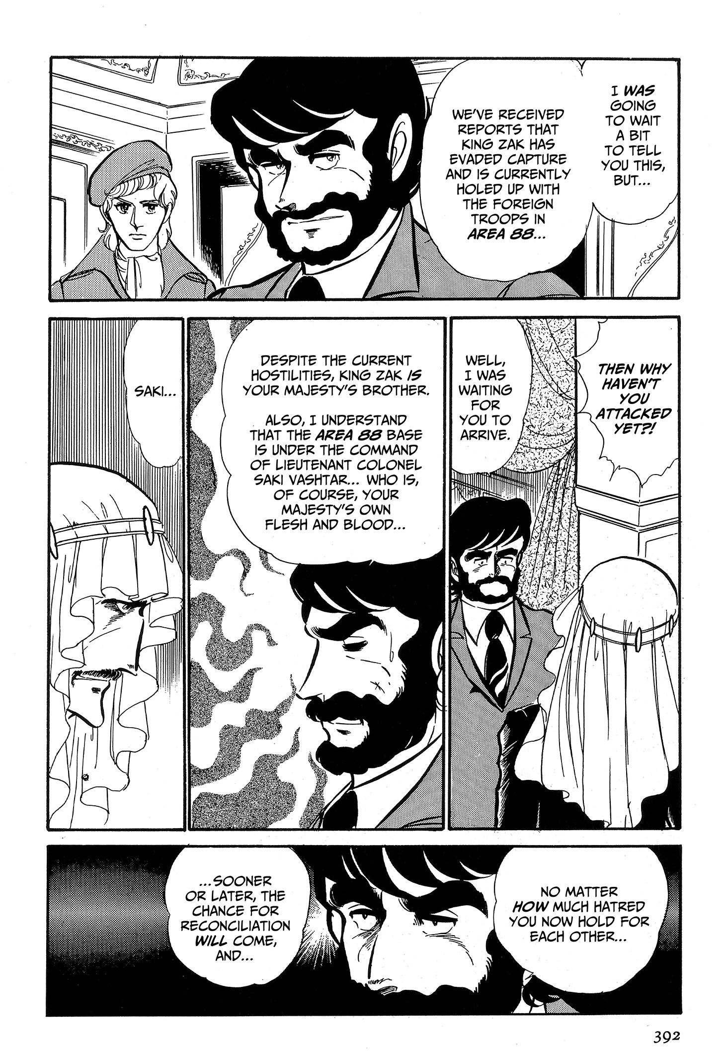 Area 88 Chapter 93 page 12 - 