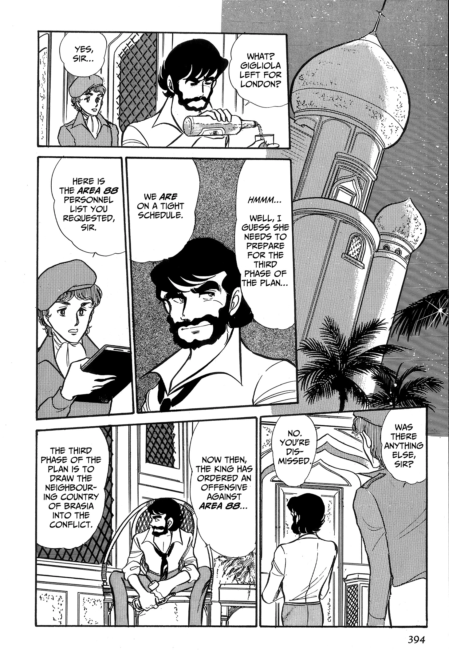 Area 88 Chapter 93 page 14 - 