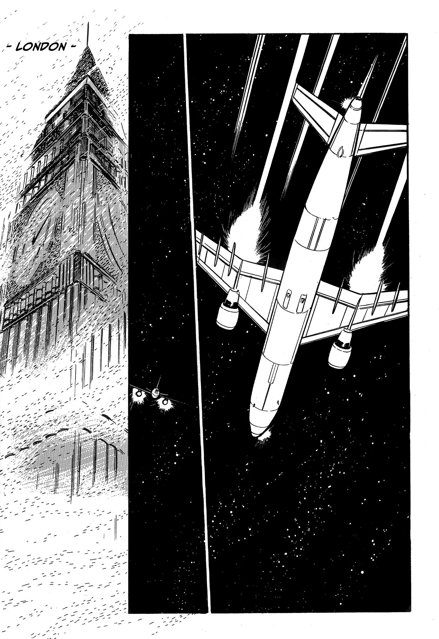 Area 88 Chapter 93 page 17 - 