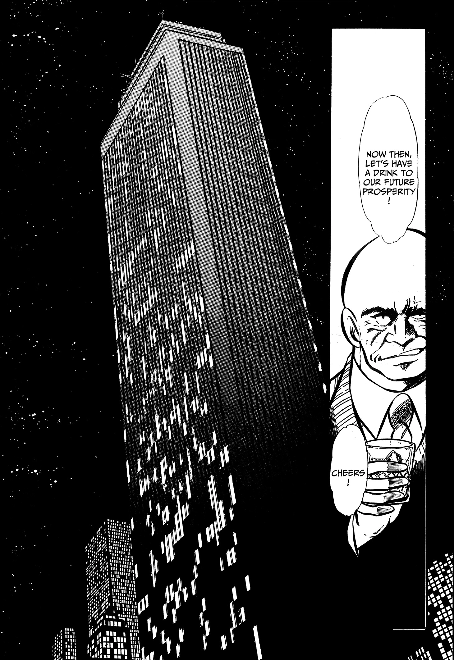 Area 88 Chapter 93 page 20 - 