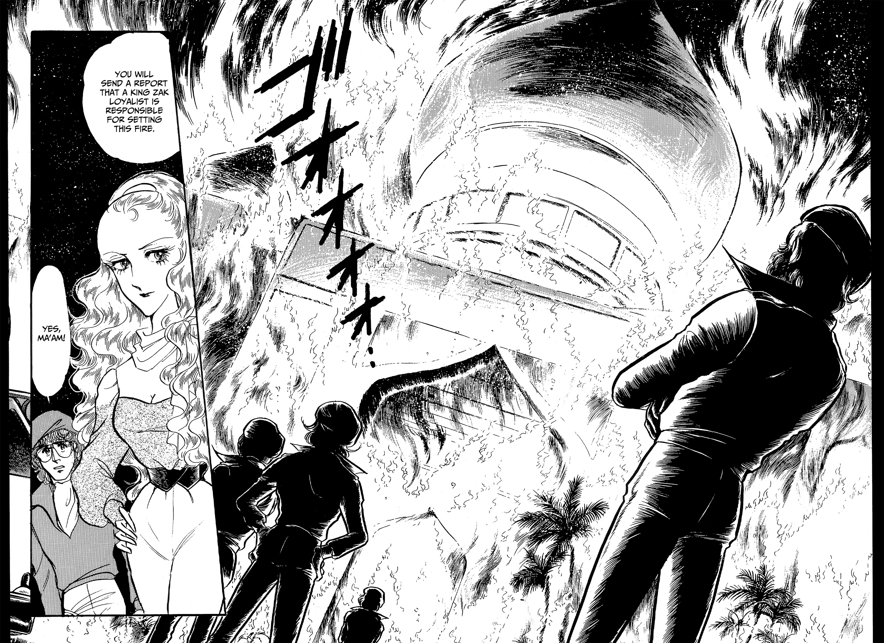 Area 88 Chapter 93 page 9 - 