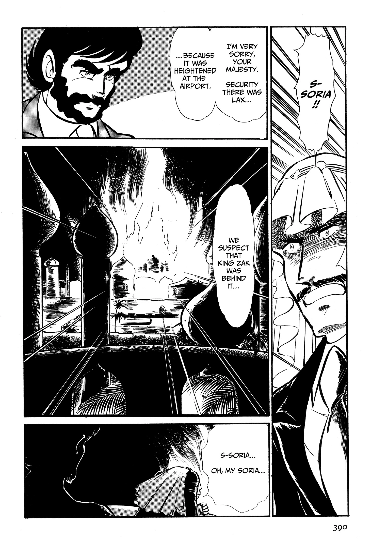 Area 88 Chapter 93 page 10 - 