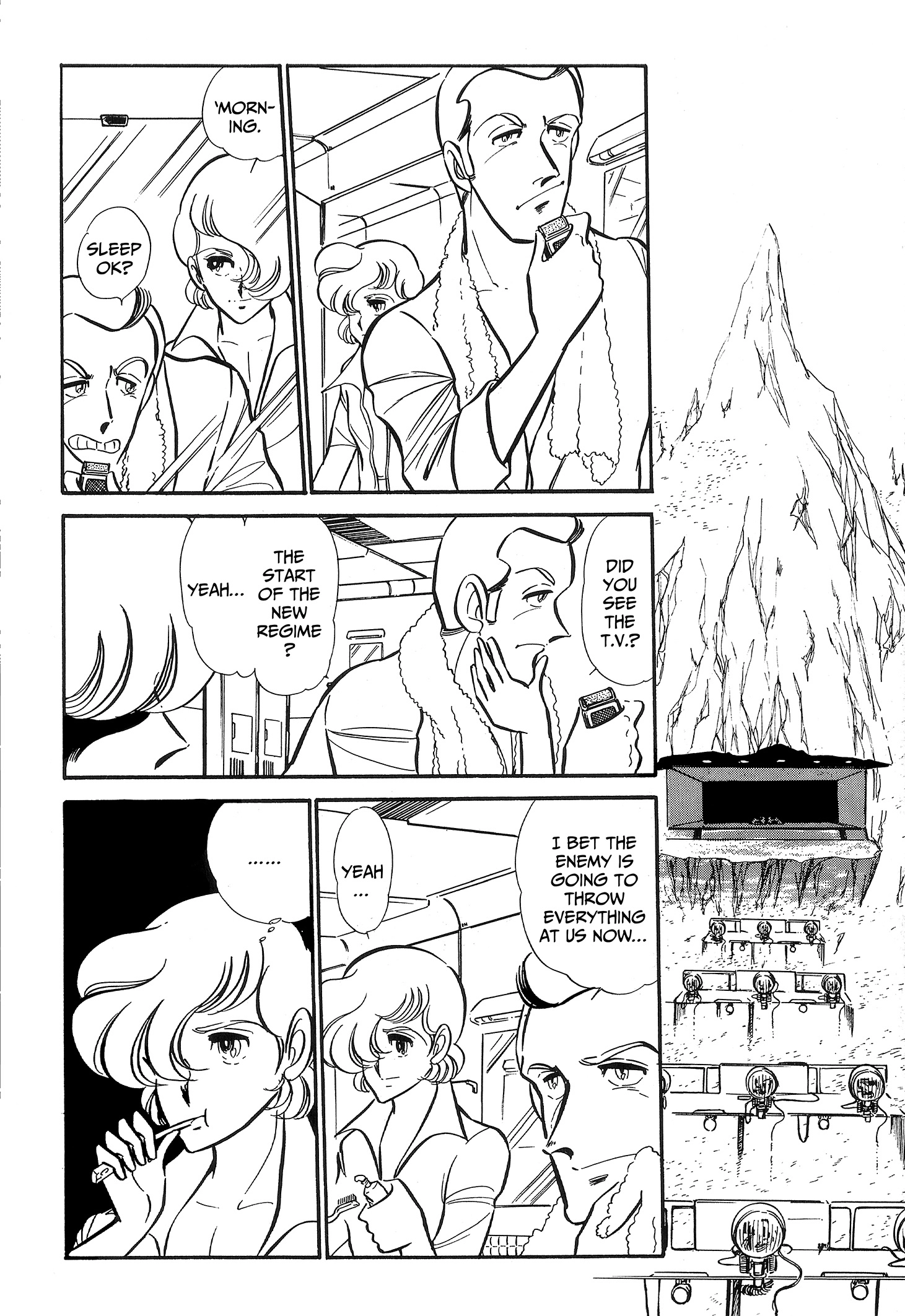 Area 88 Chapter 94 page 6 - 