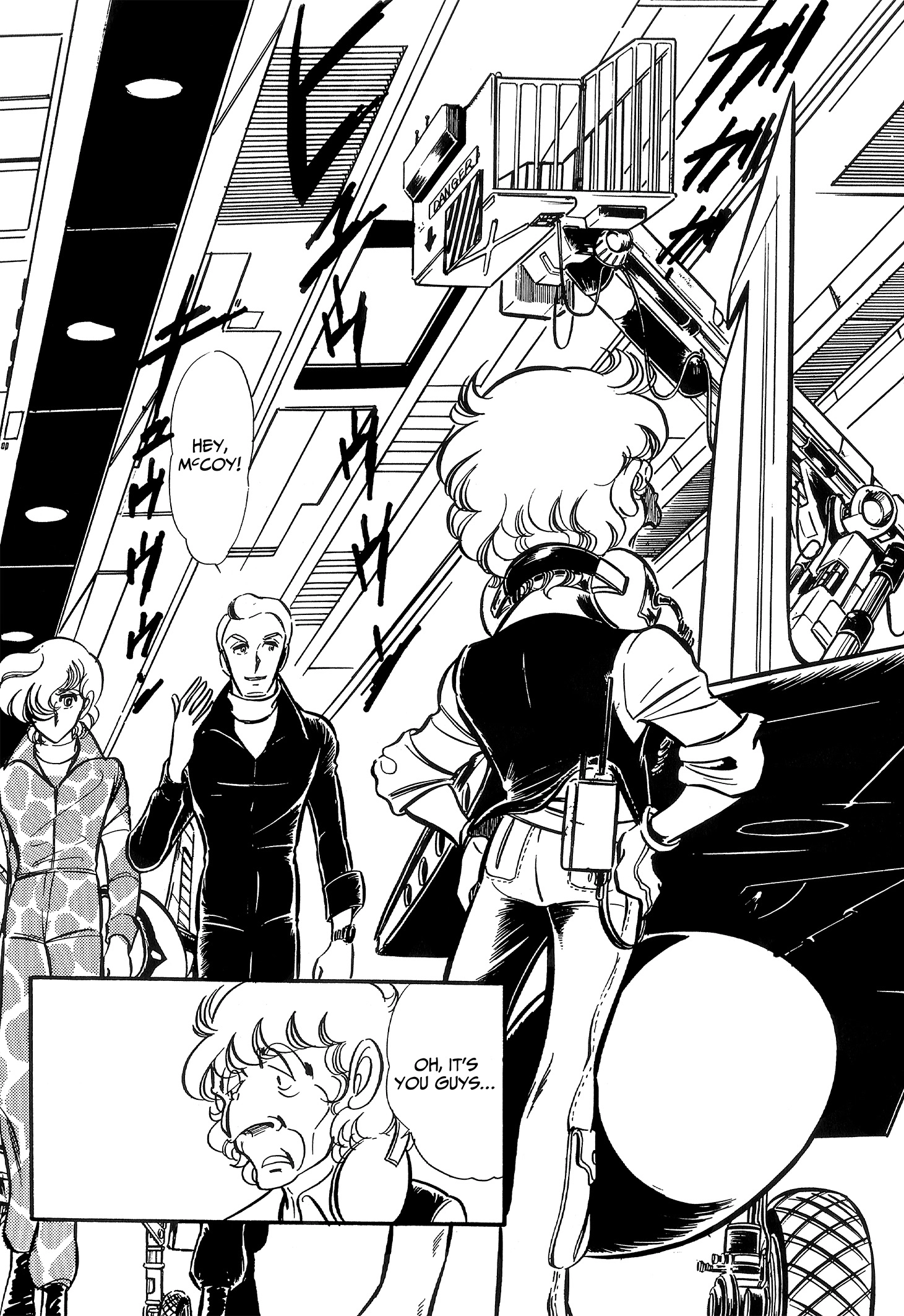 Area 88 Chapter 94 page 7 - 