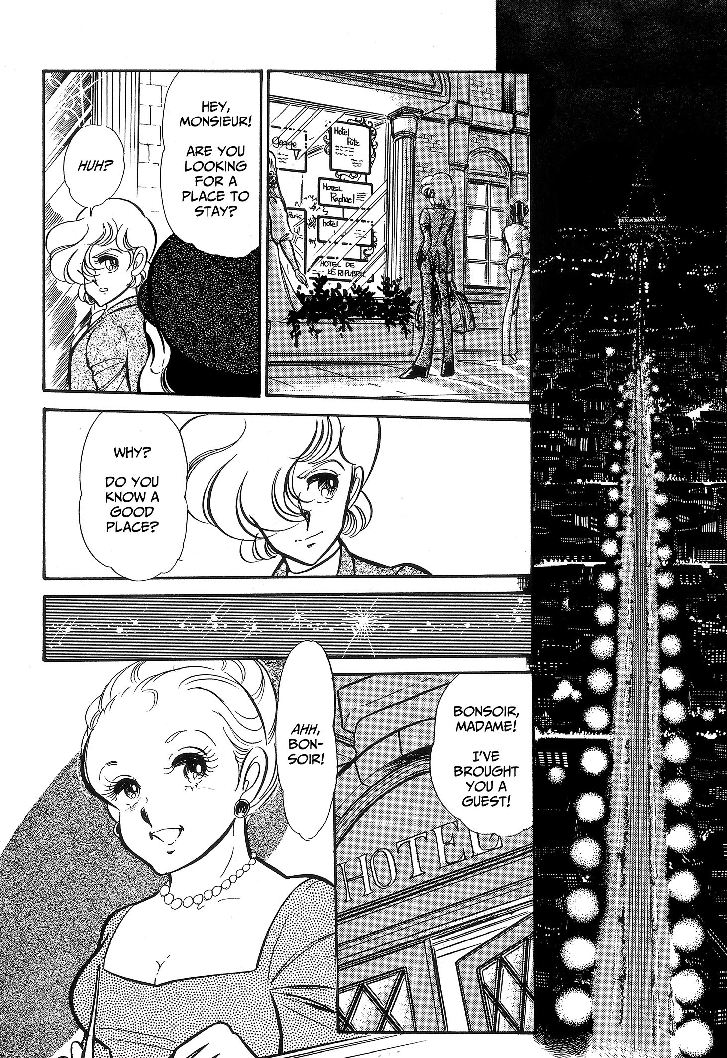 Area 88 Chapter 95 page 11 - 