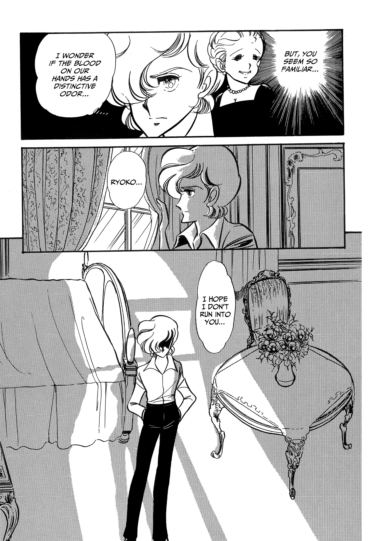 Area 88 Chapter 95 page 16 - 