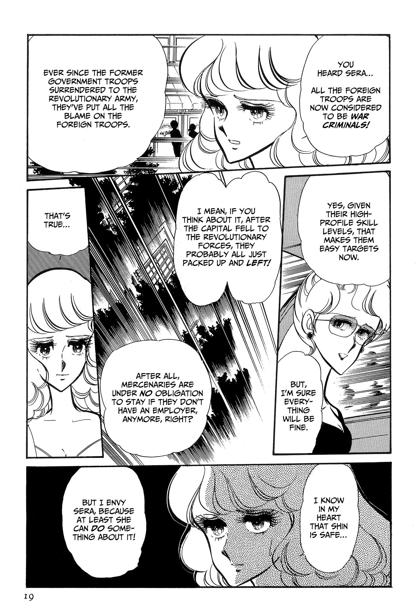 Area 88 Chapter 95 page 18 - 