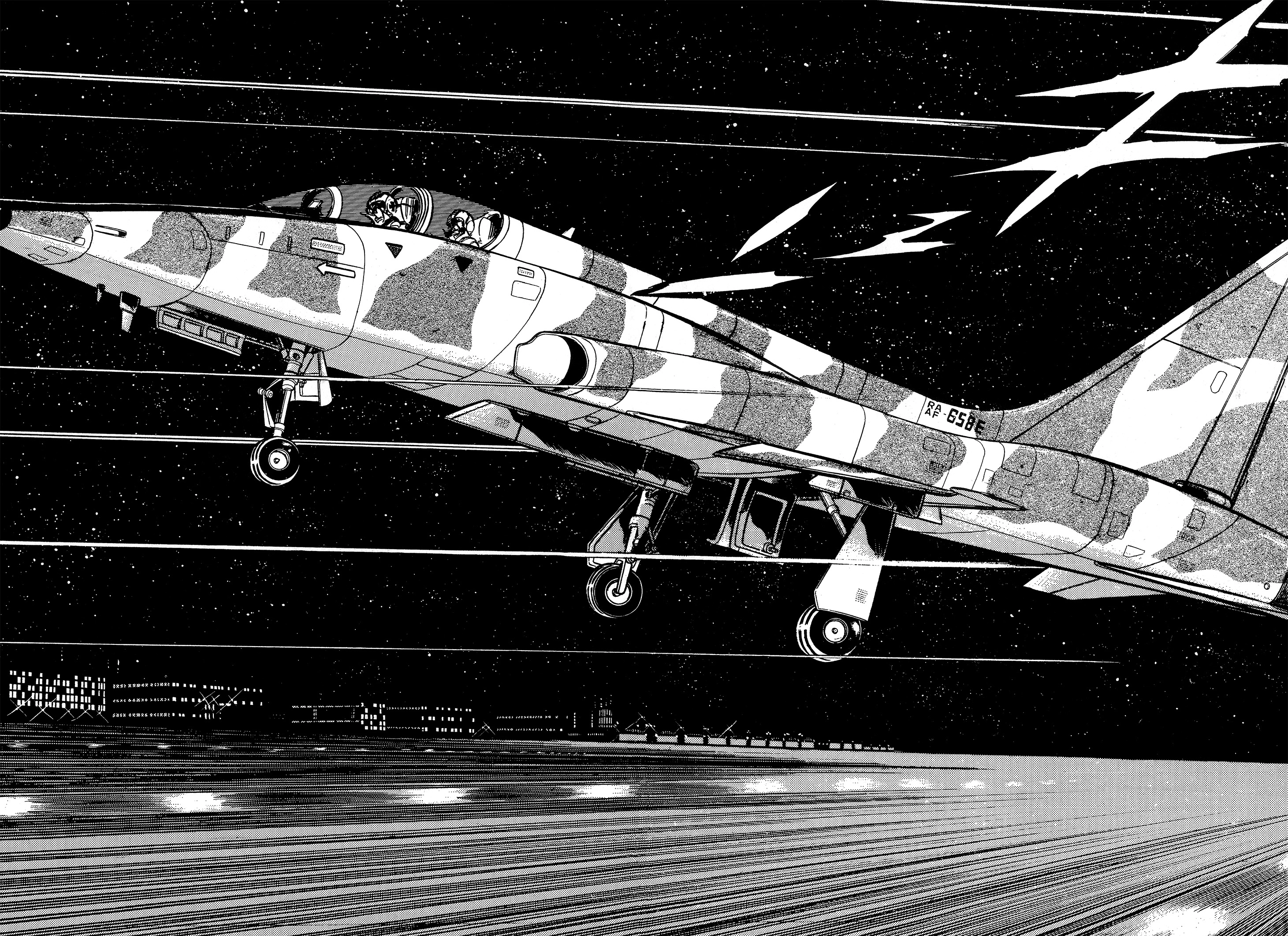 Area 88 Chapter 95 page 4 - 