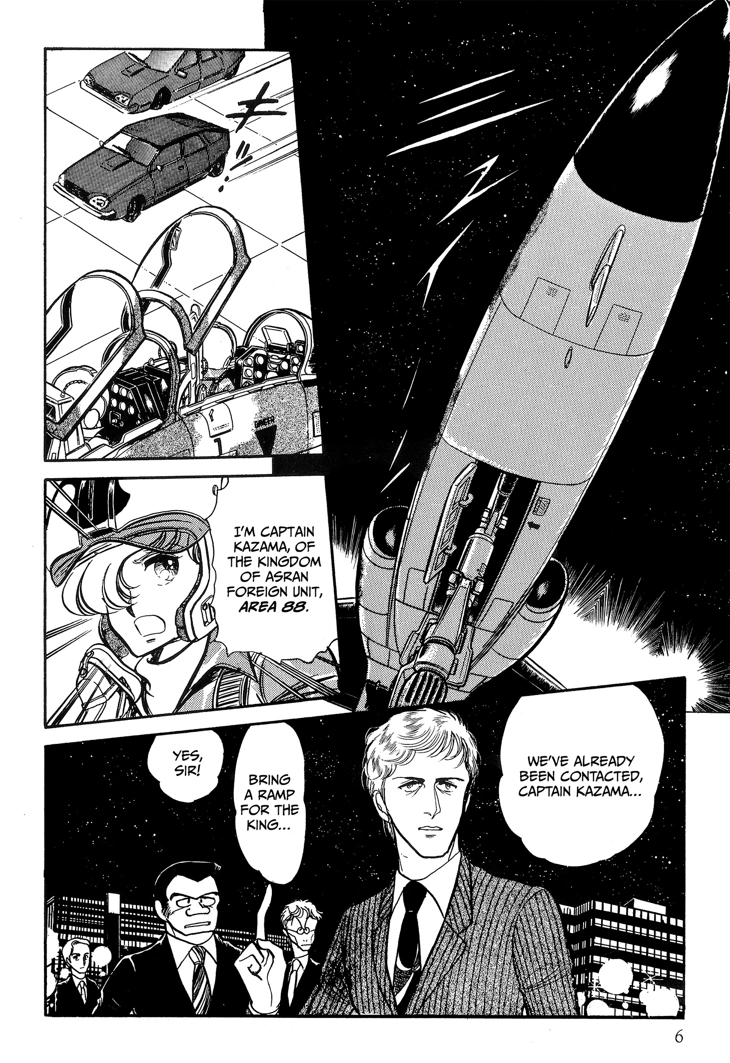 Area 88 Chapter 95 page 5 - 