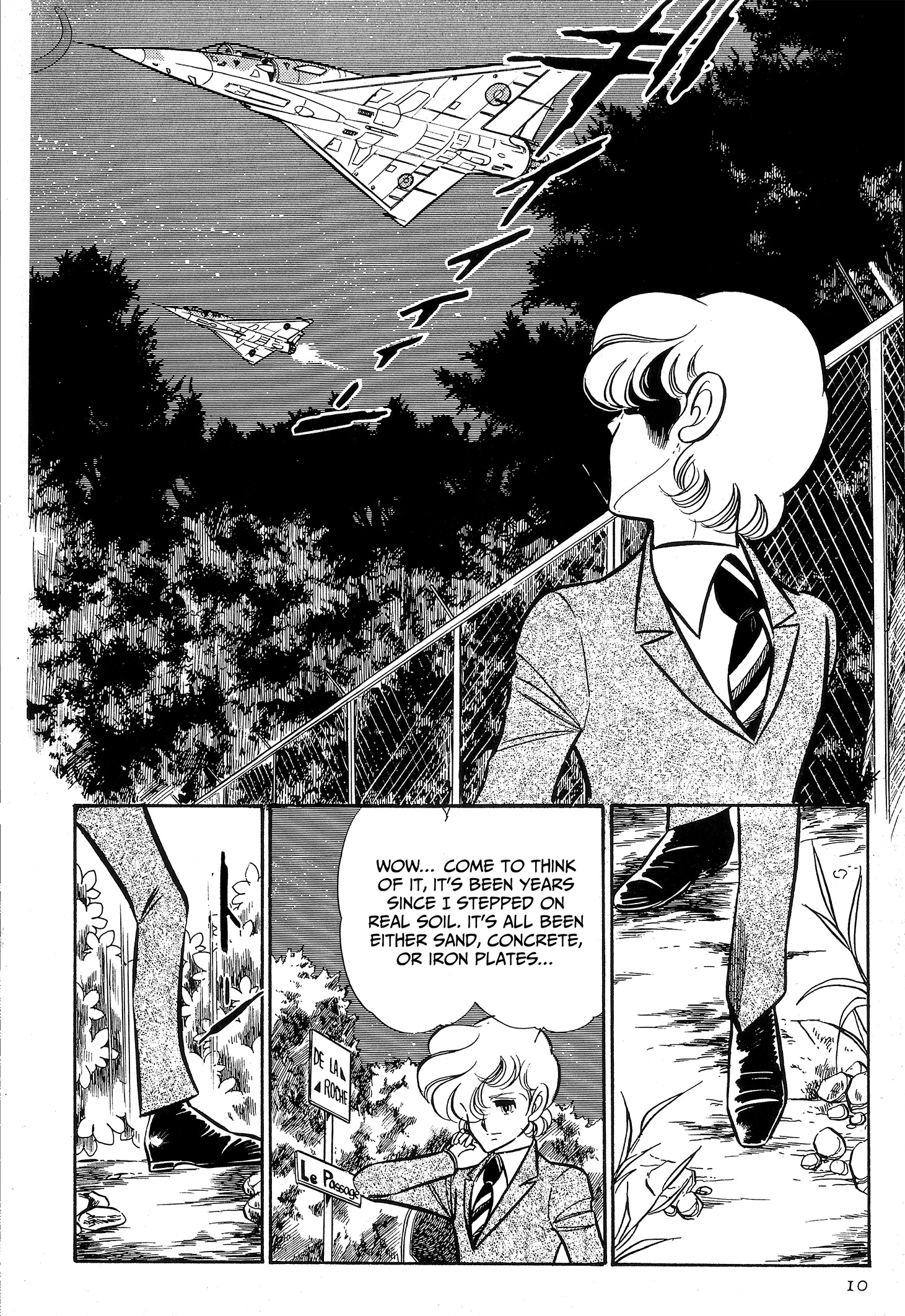 Area 88 Chapter 95 page 9 - 
