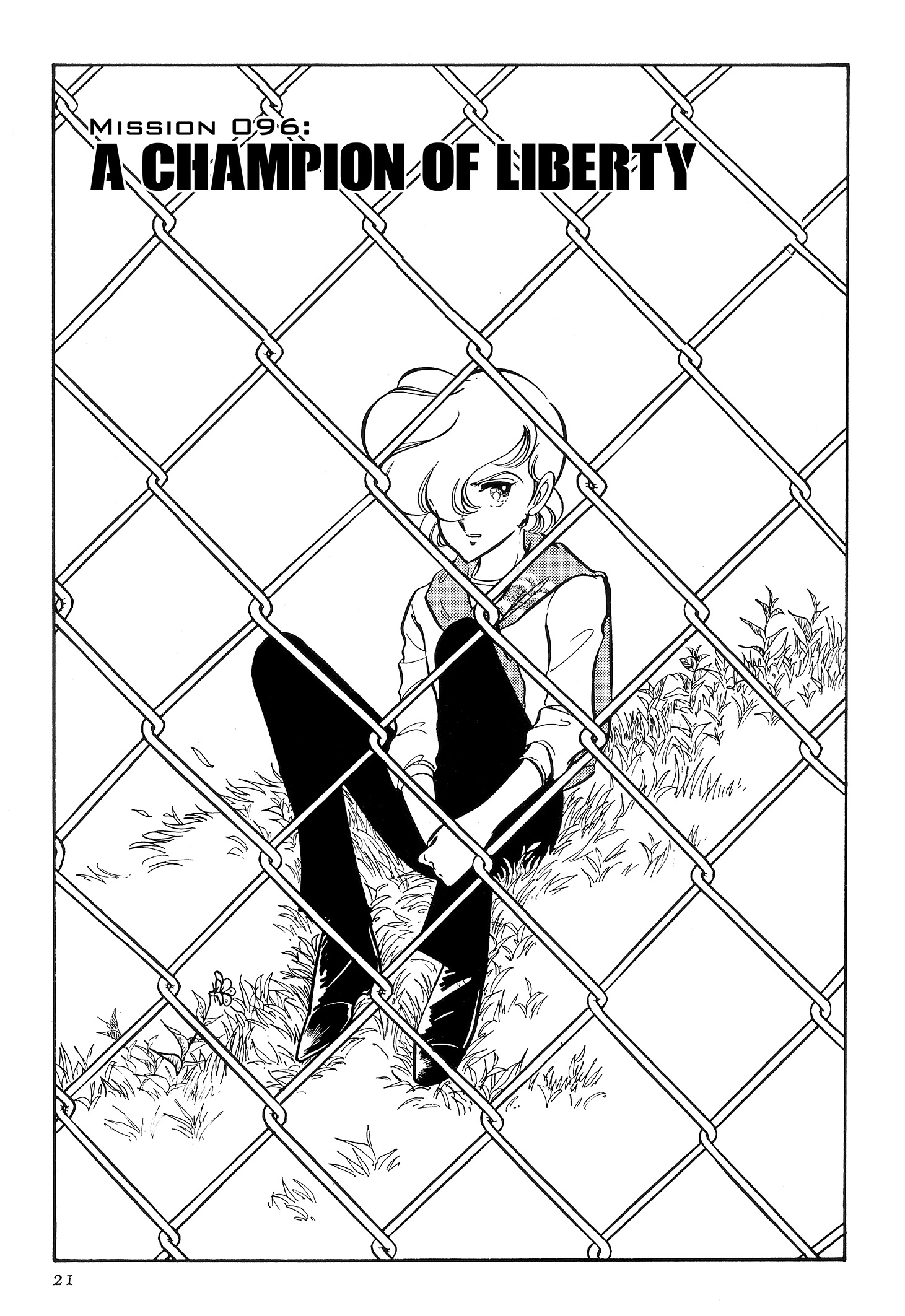 Area 88 Chapter 96 page 1 - 
