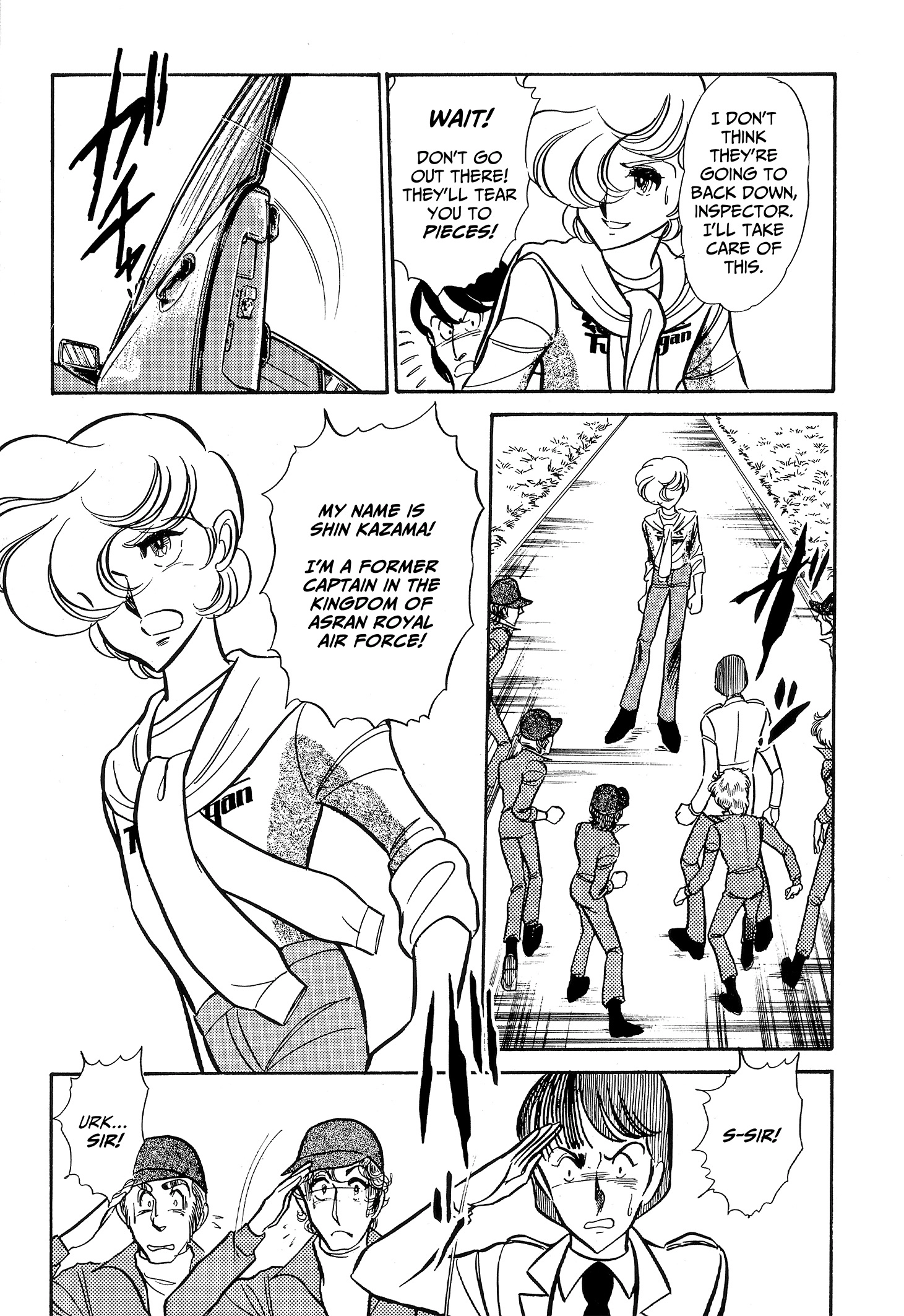 Area 88 Chapter 96 page 19 - 