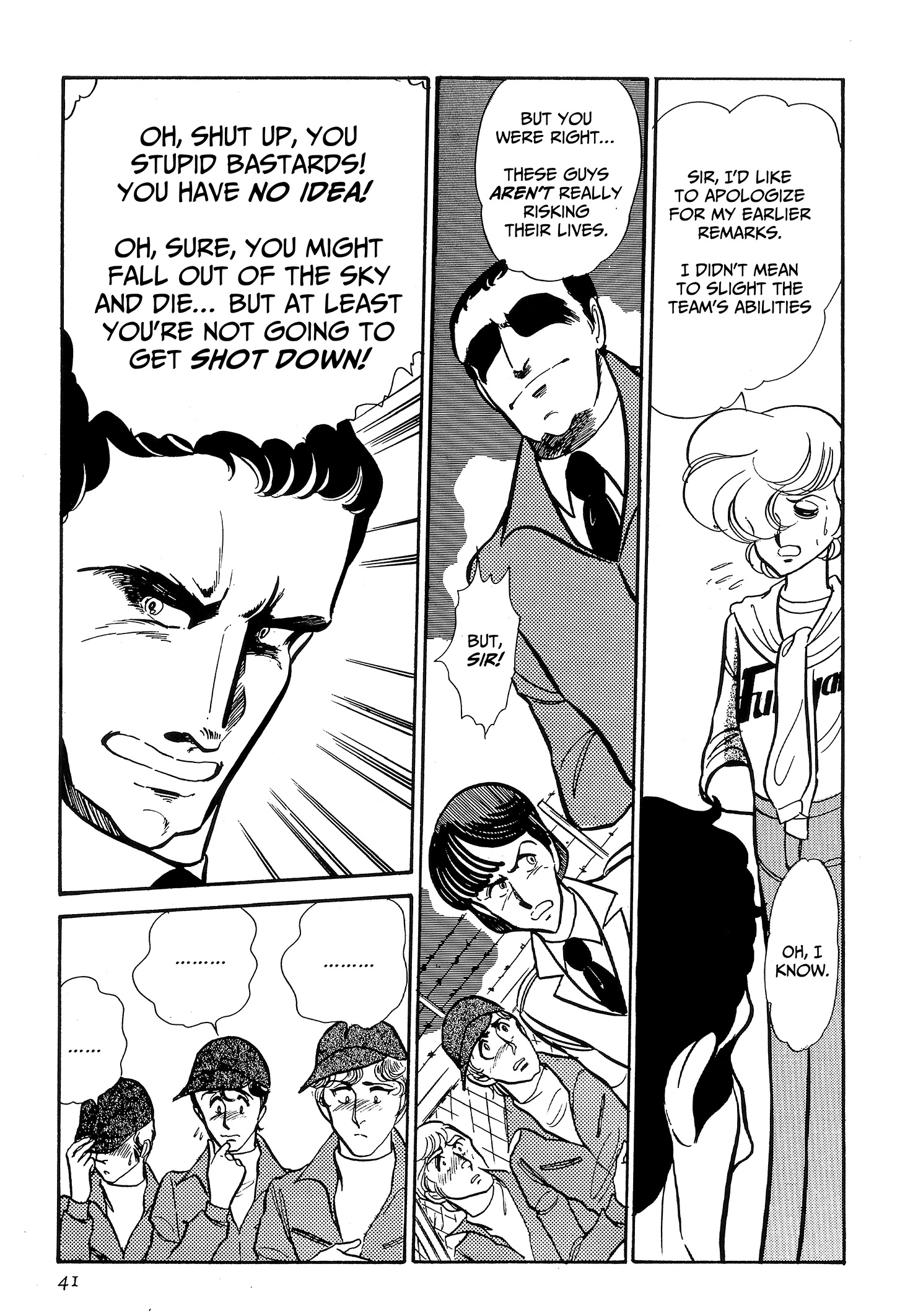 Area 88 Chapter 96 page 21 - 