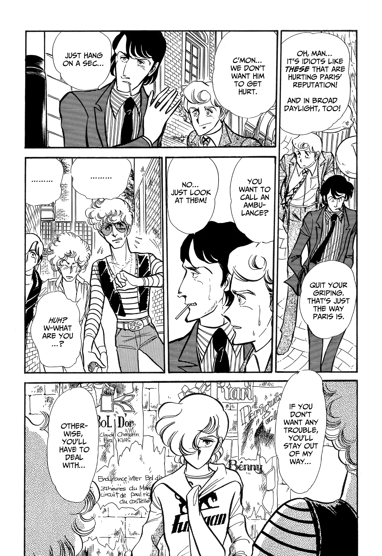 Area 88 Chapter 96 page 7 - 