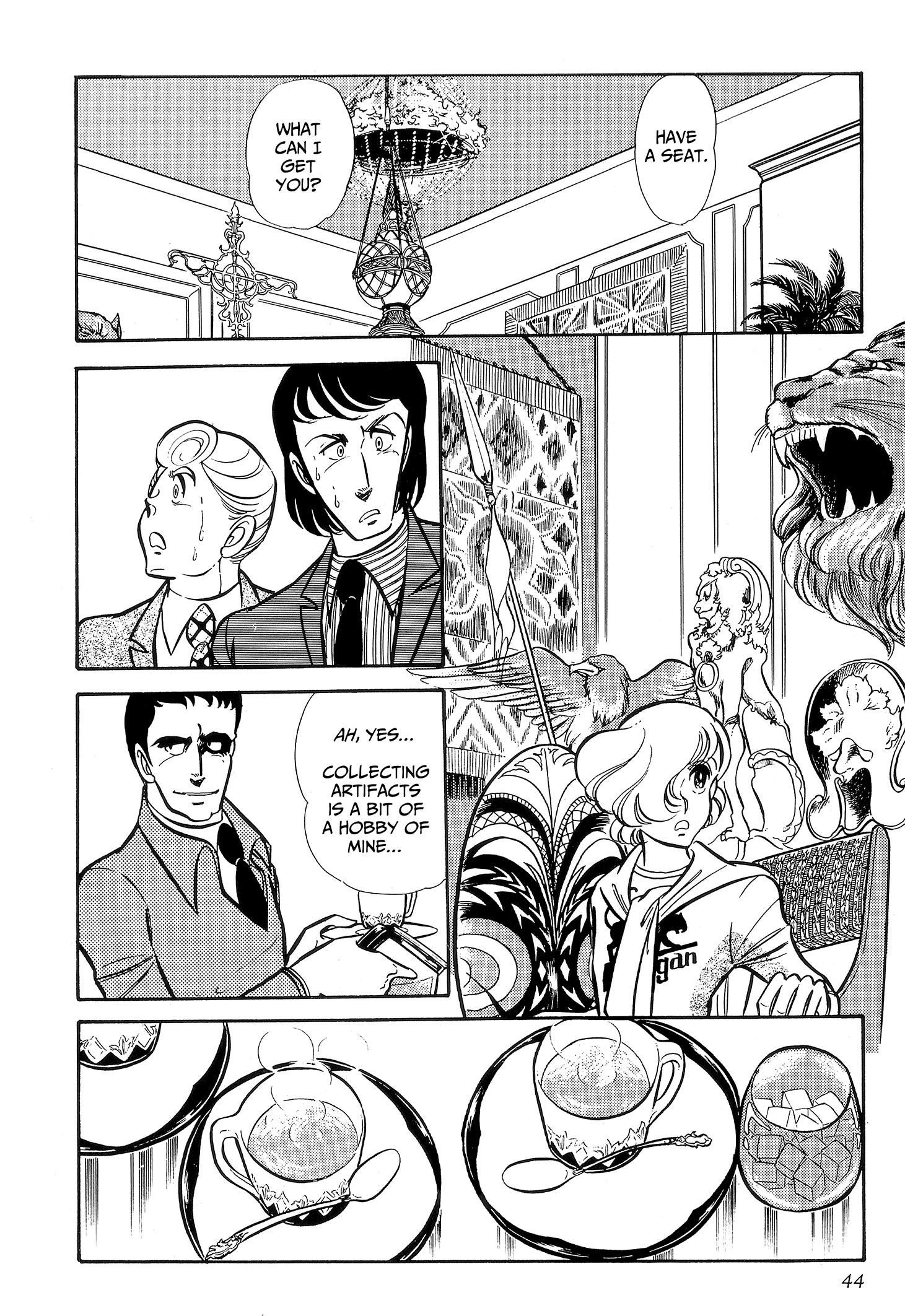Area 88 Chapter 97 page 2 - 