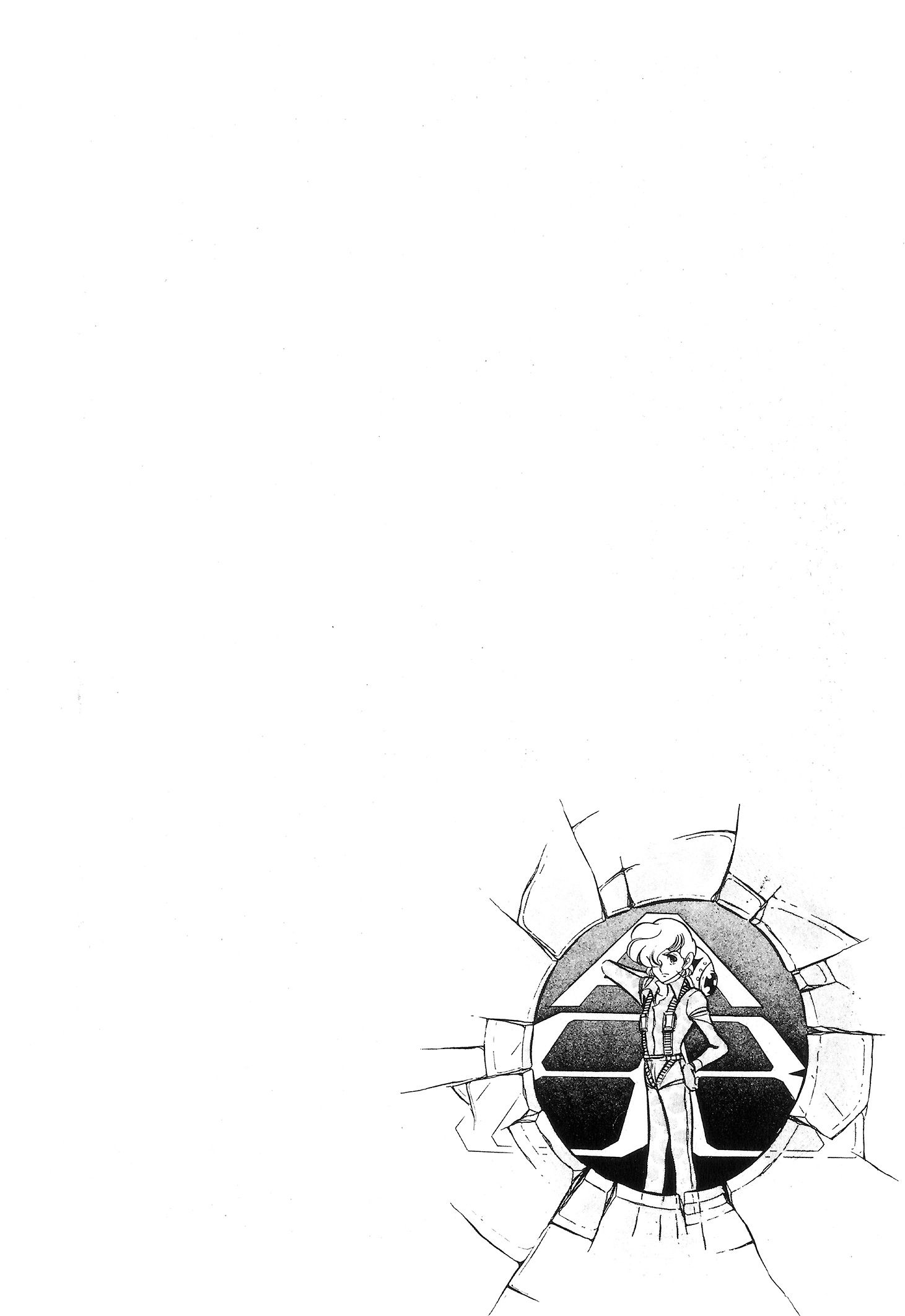 Area 88 Chapter 98 page 23 - 