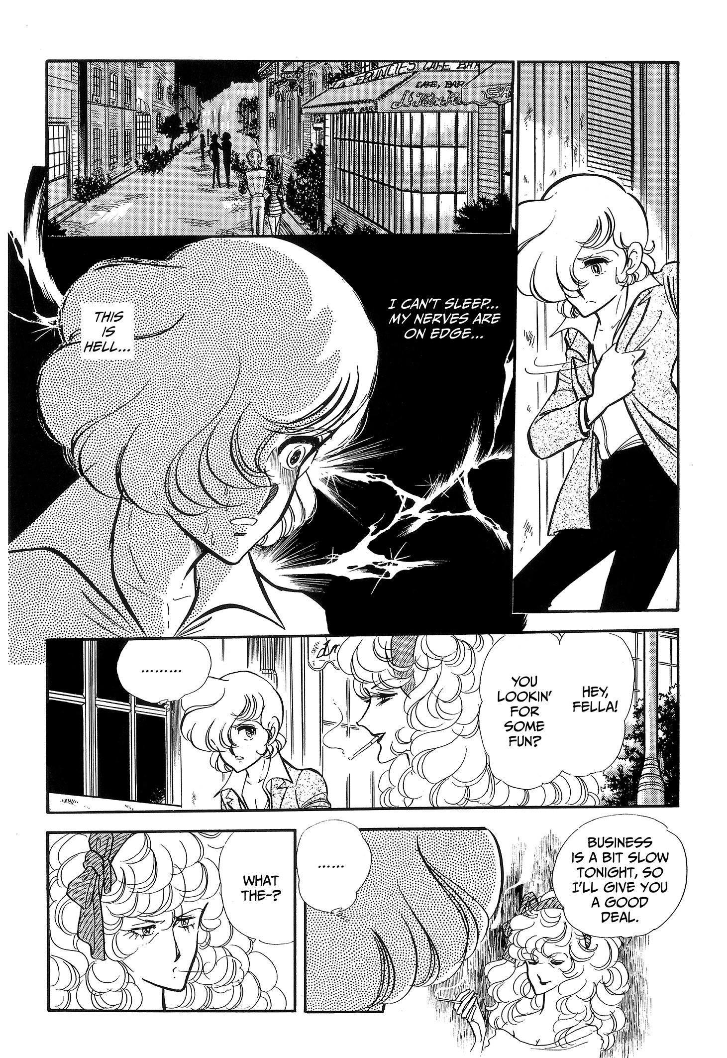 Area 88 Chapter 98 page 4 - 