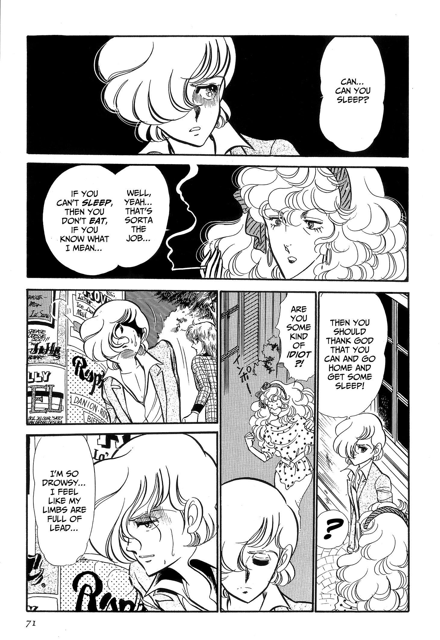 Area 88 Chapter 98 page 5 - 