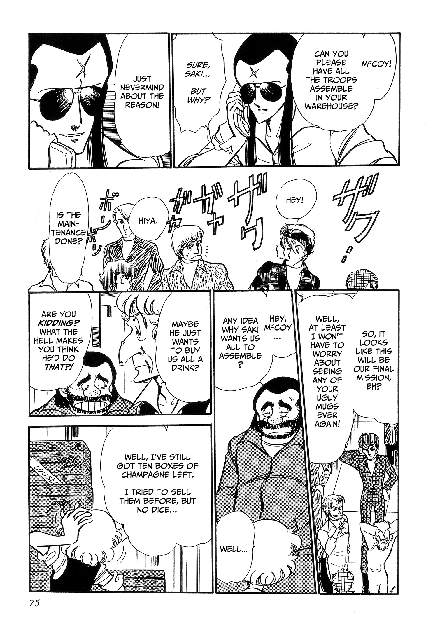 Area 88 Chapter 98 page 9 - 