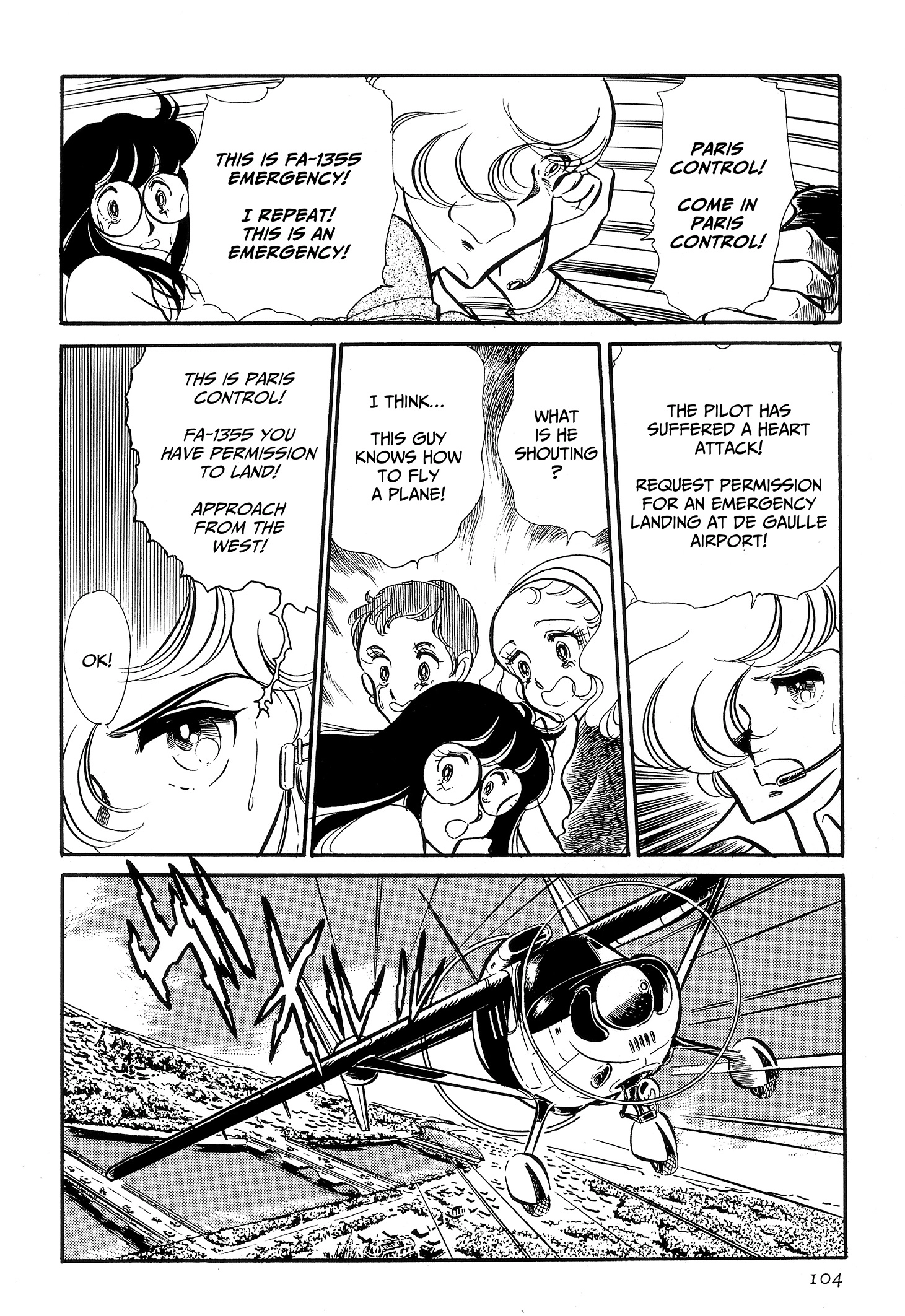Area 88 Chapter 99 page 14 - 