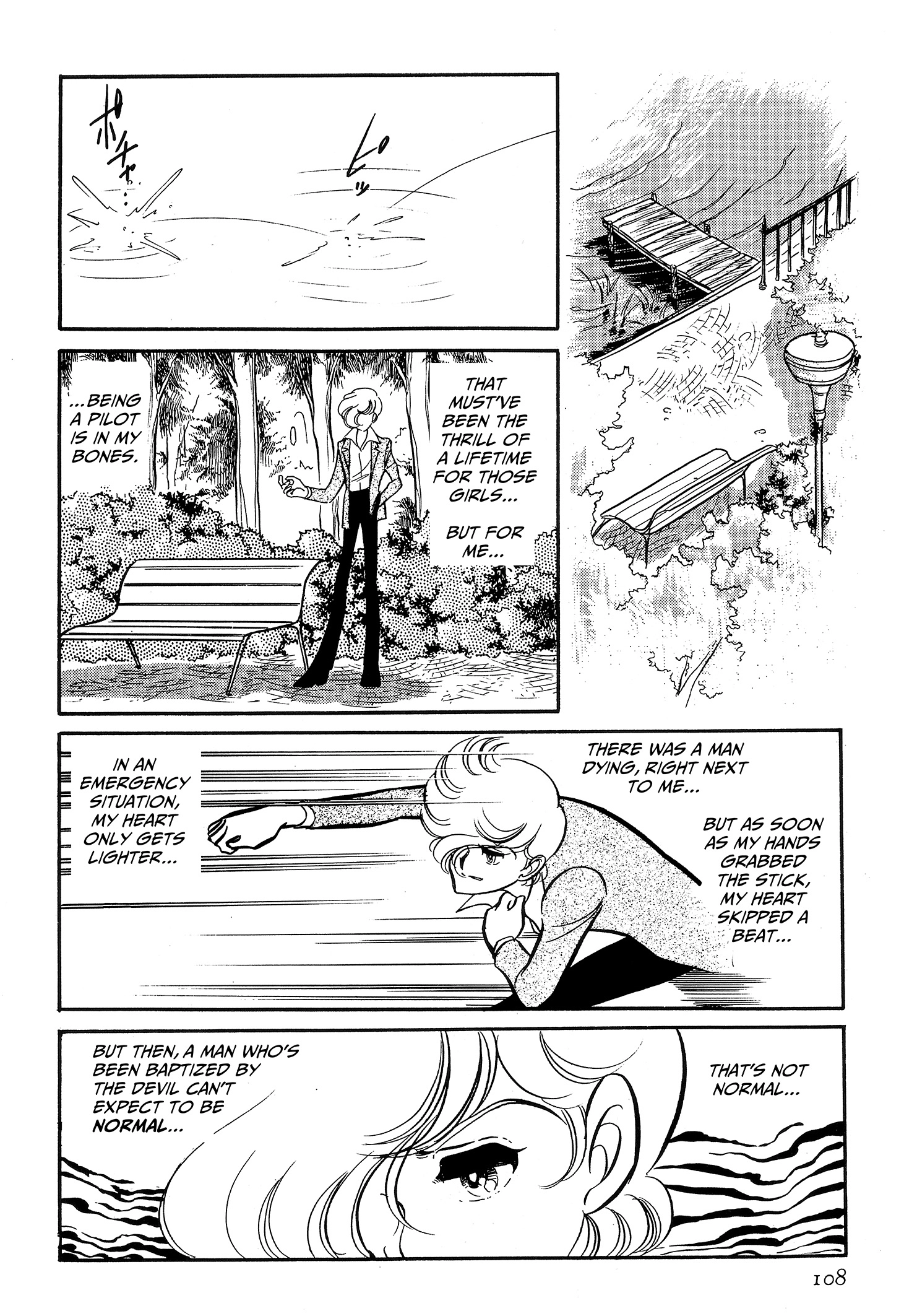 Area 88 Chapter 99 page 18 - 