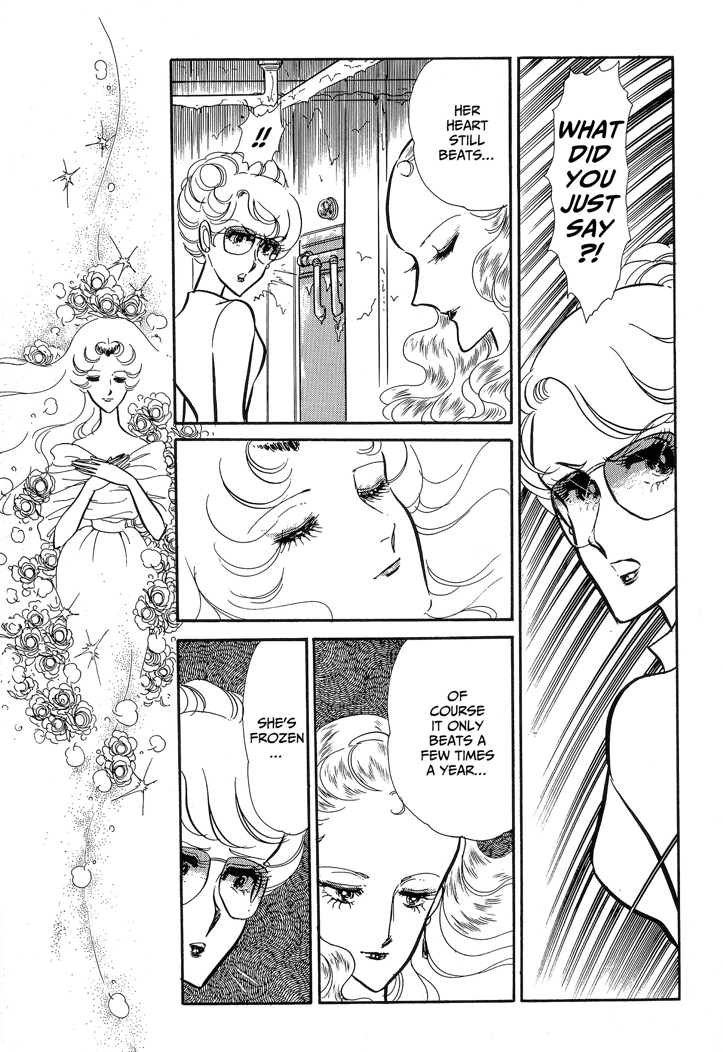 Area 88 Chapter 99 page 5 - 