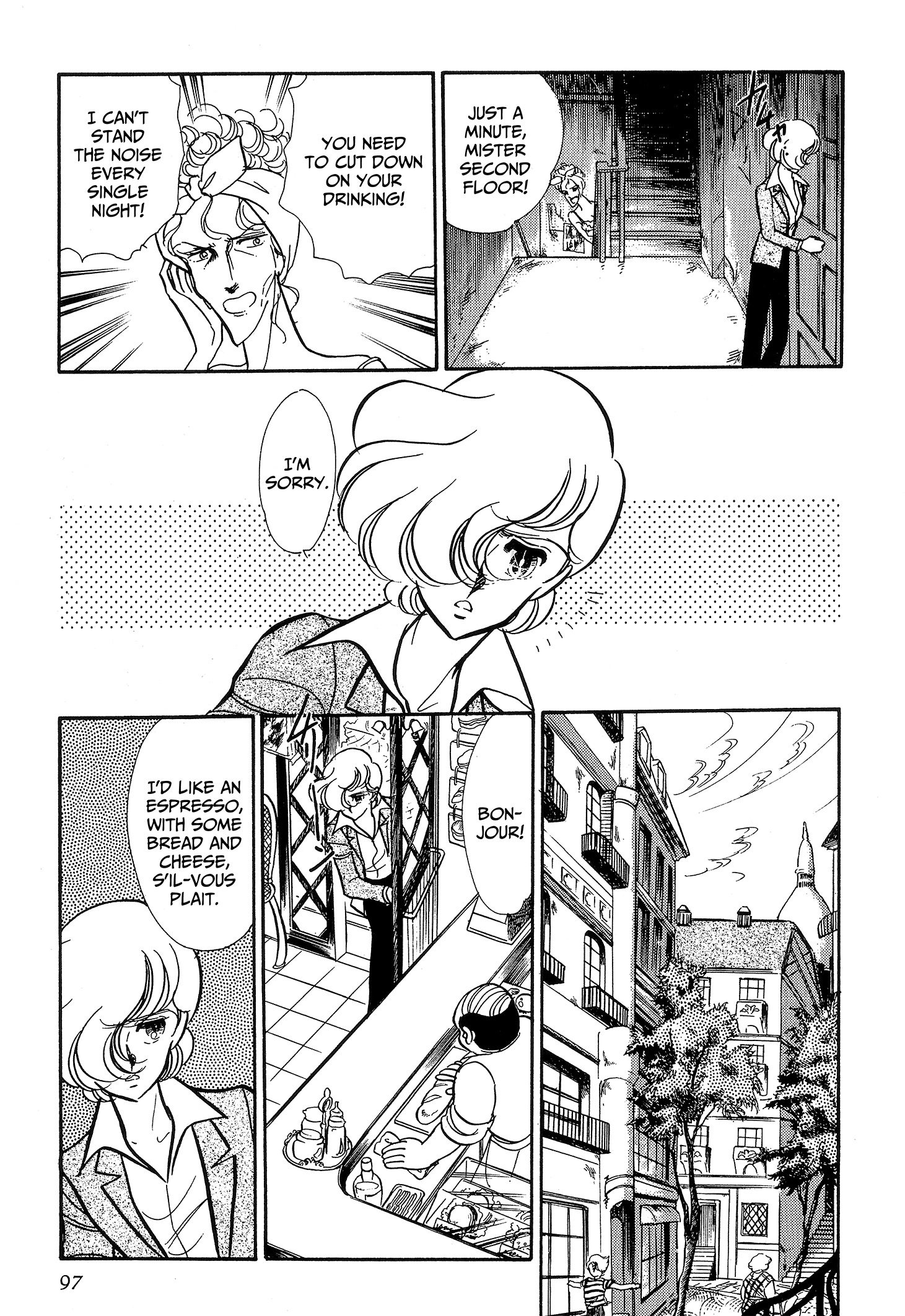 Area 88 Chapter 99 page 7 - 