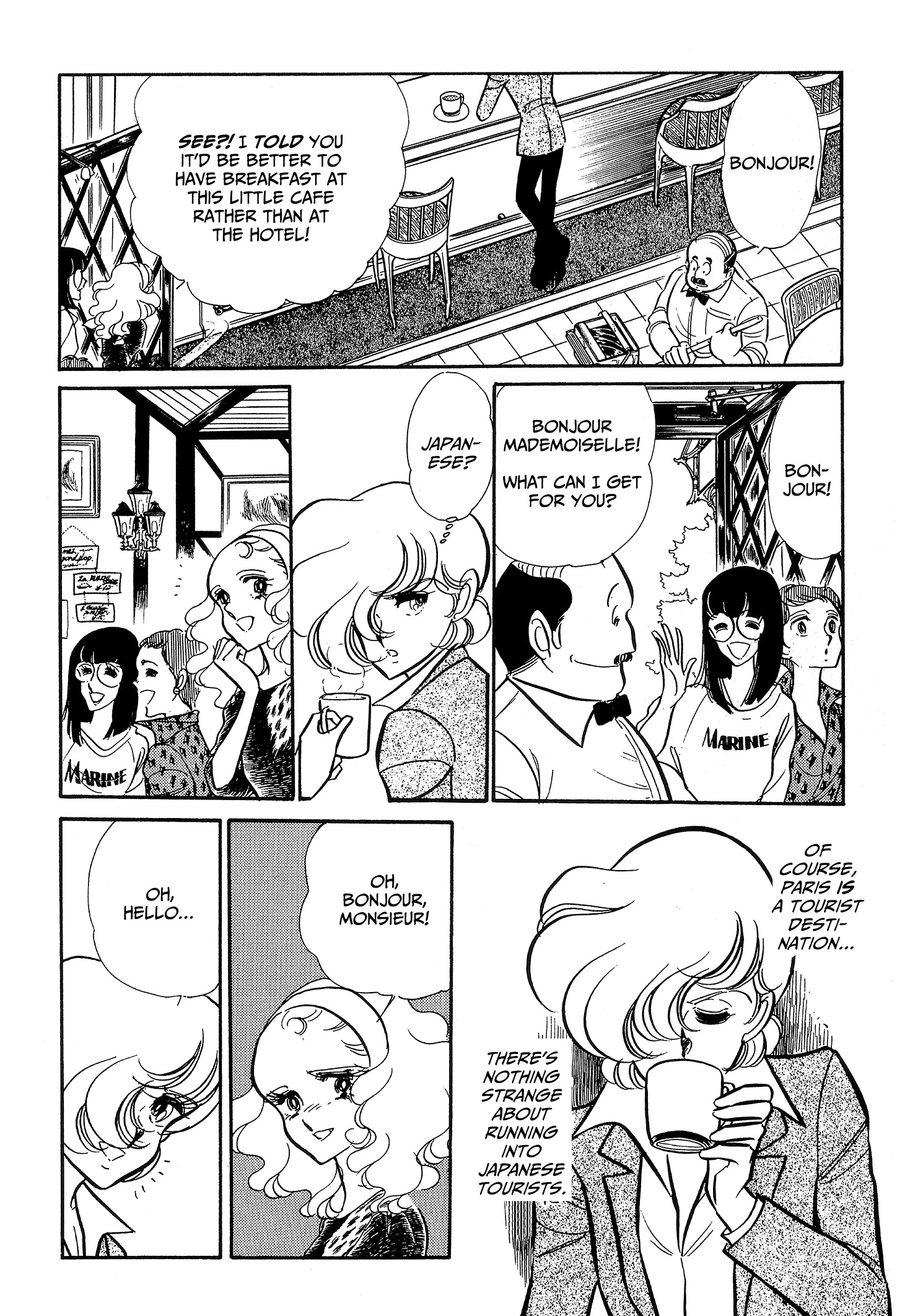 Area 88 Chapter 99 page 8 - 