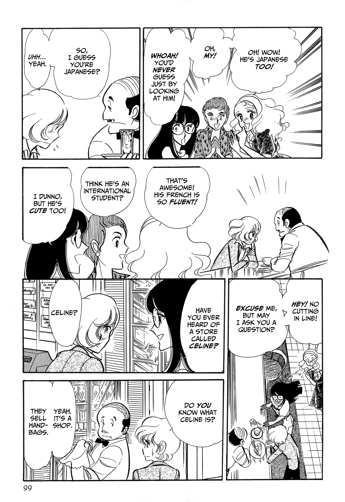 Area 88 Chapter 99 page 9 - 