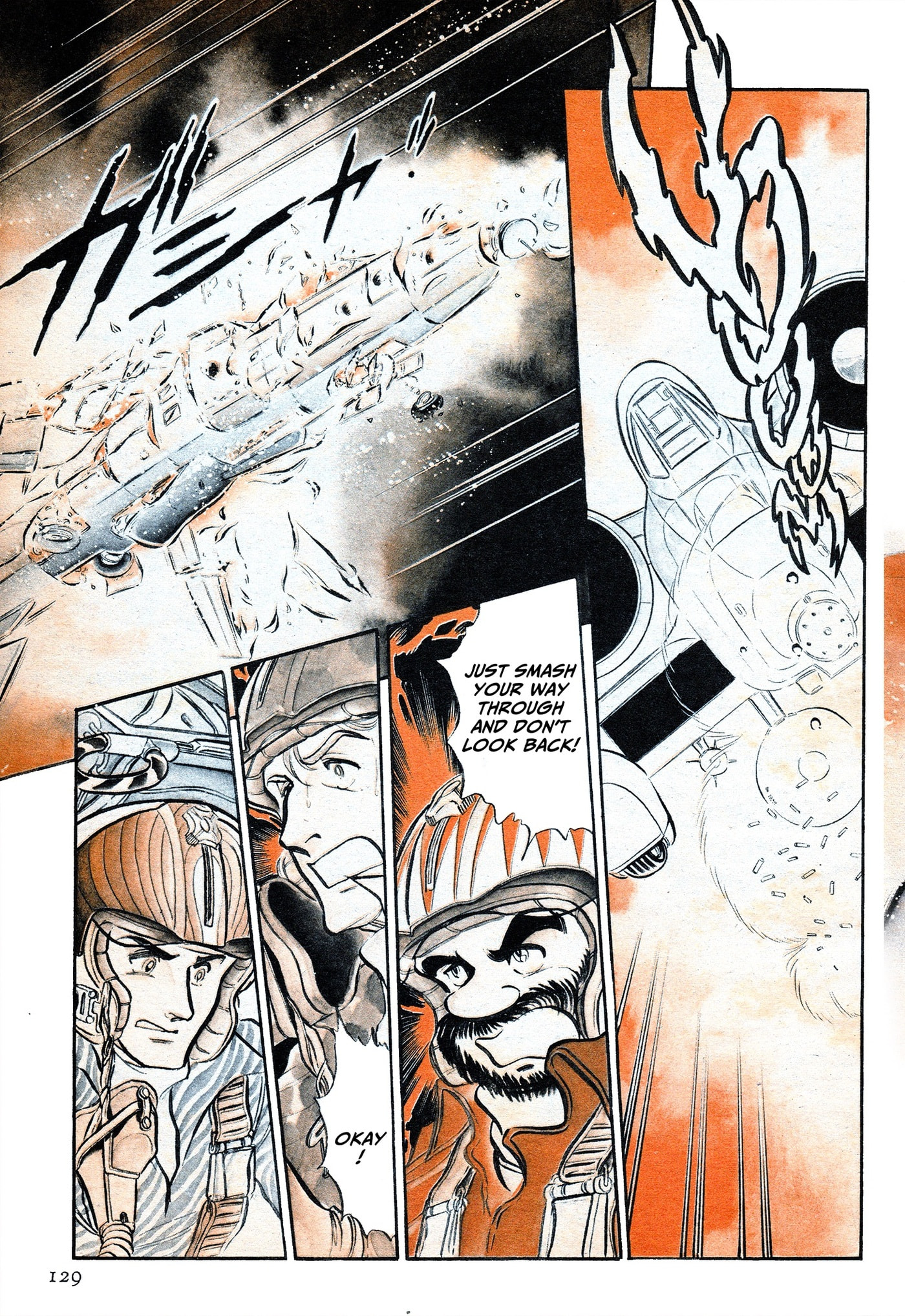 Area 88 Chapter 100 page 14 - 