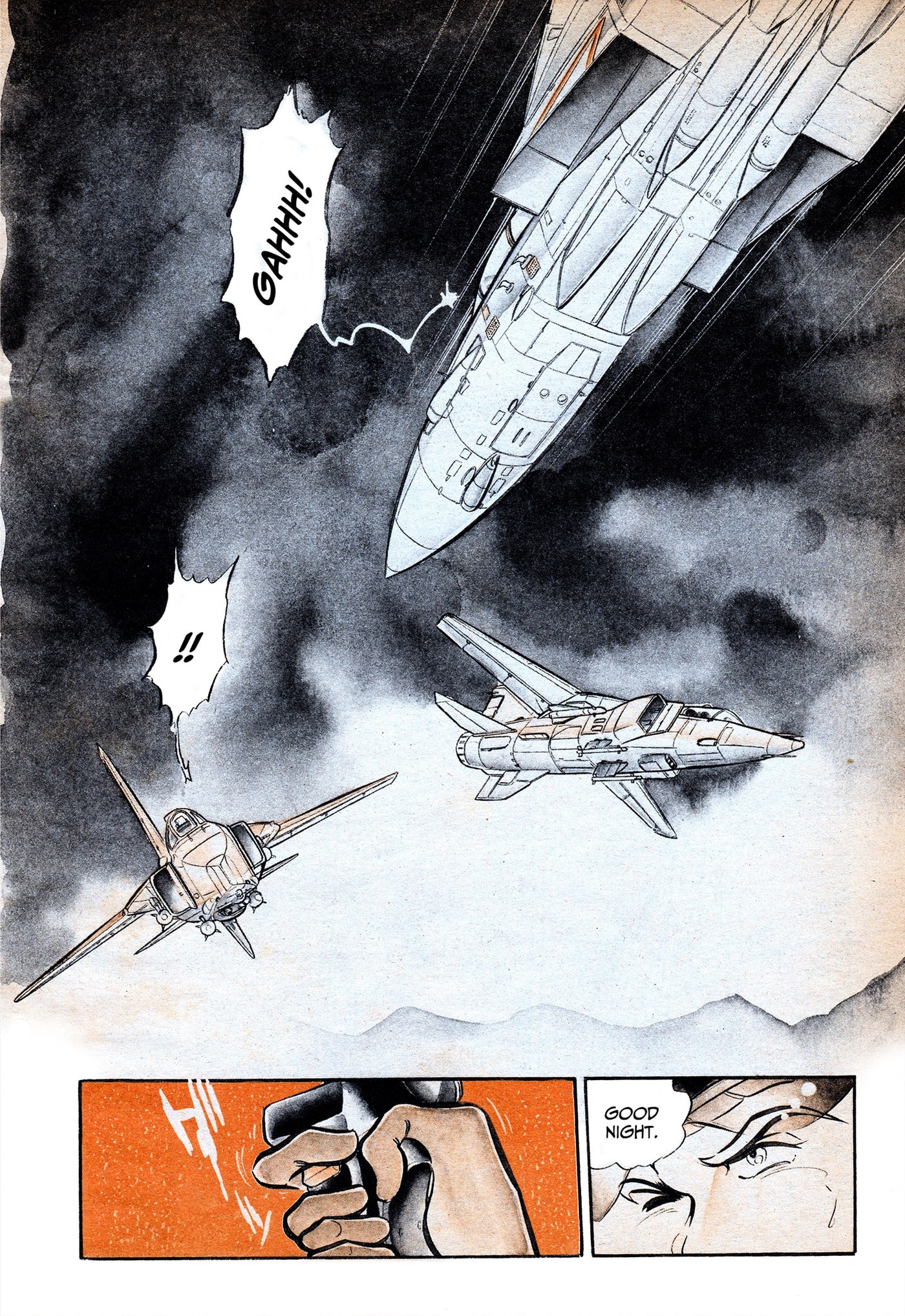 Area 88 Chapter 100 page 15 - 