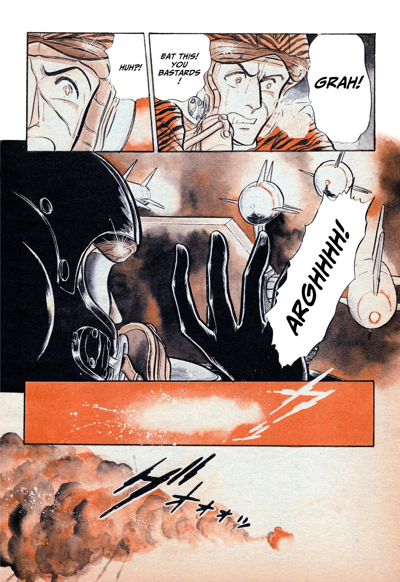 Area 88 Chapter 100 page 17 - 