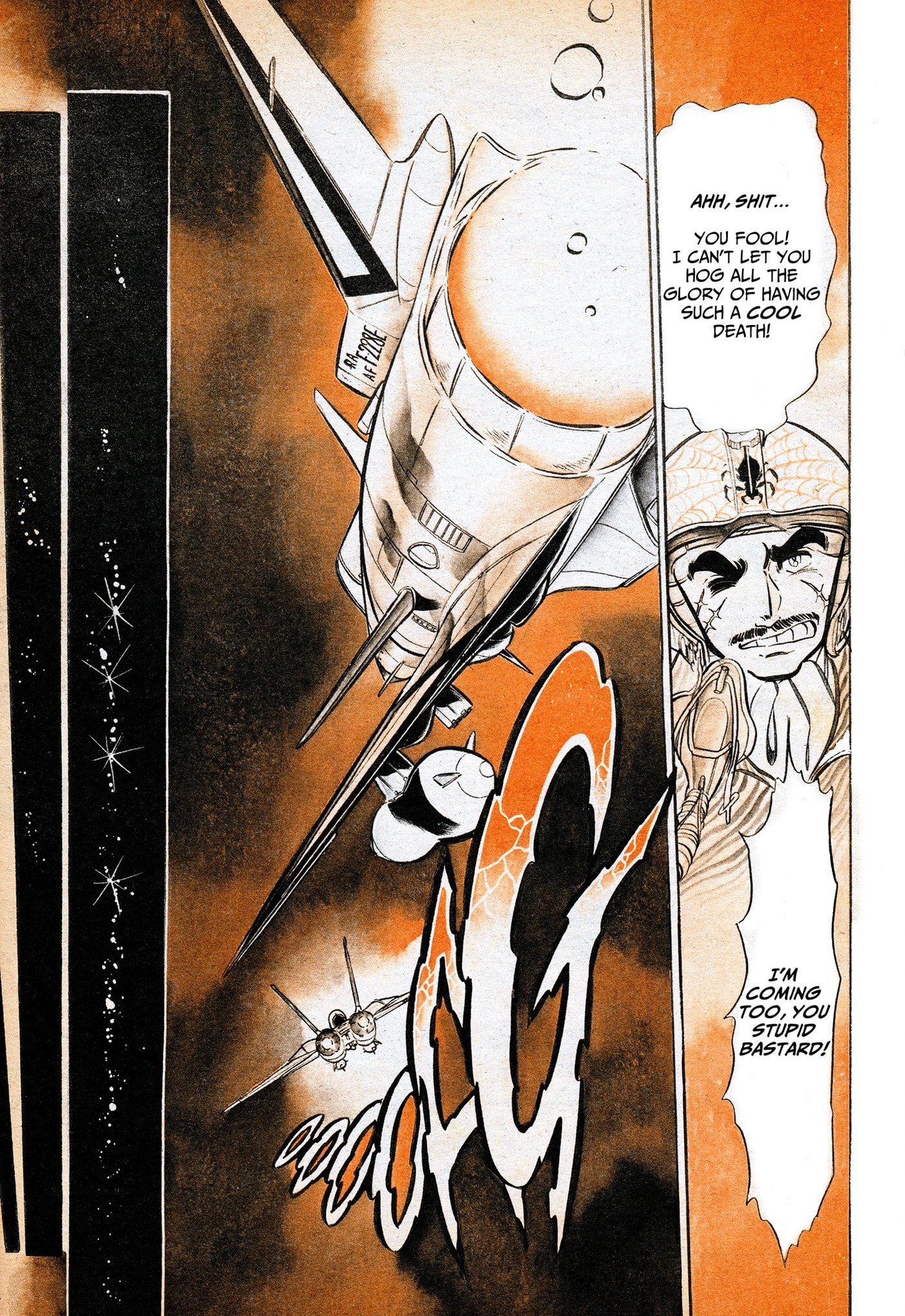 Area 88 Chapter 100 page 20 - 