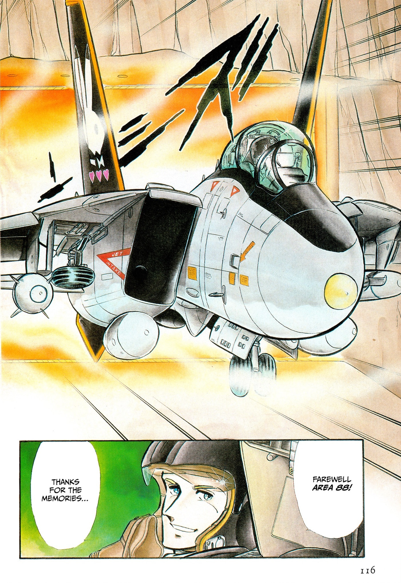 Area 88 Chapter 100 page 3 - 