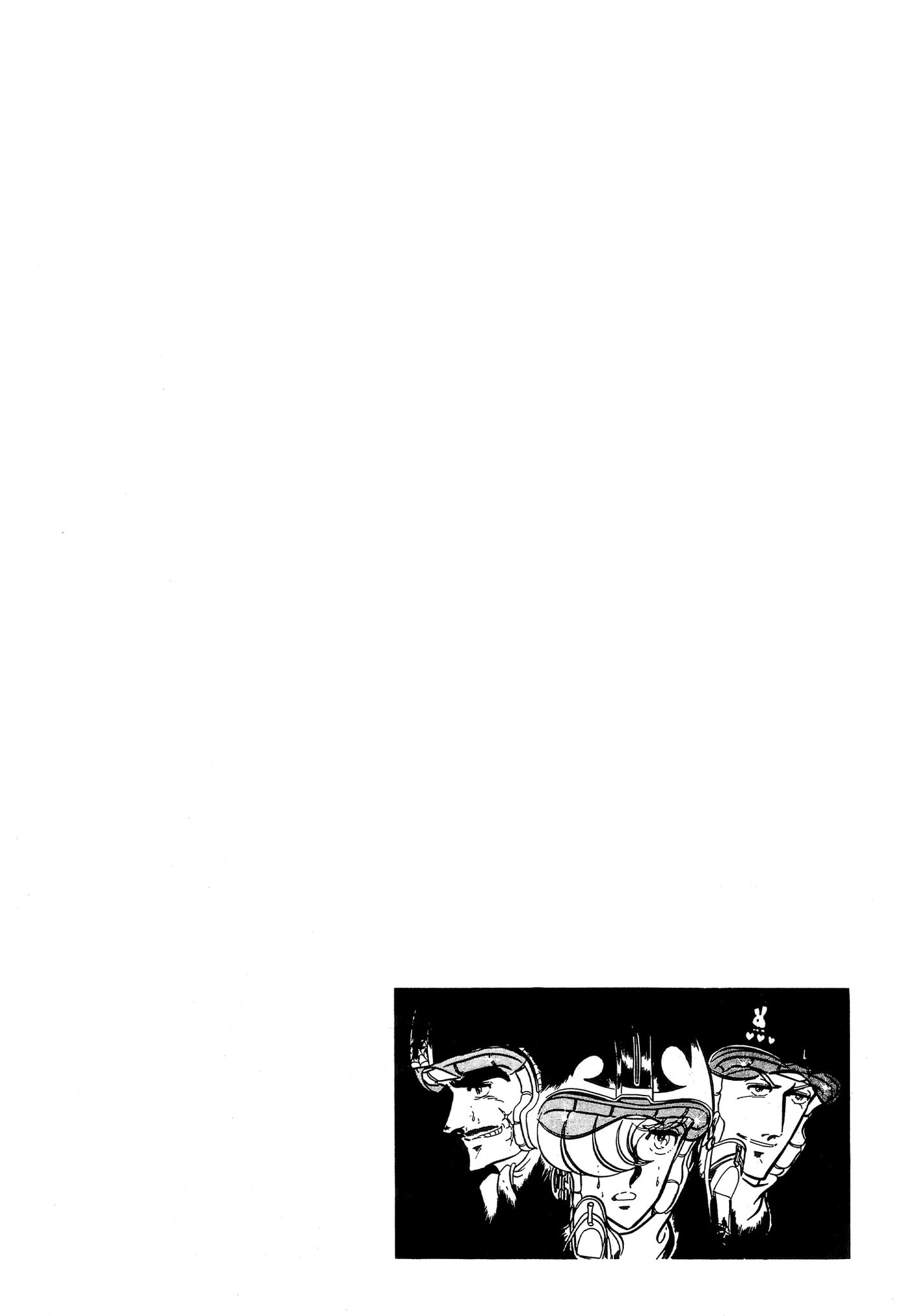 Area 88 Chapter 100 page 25 - 