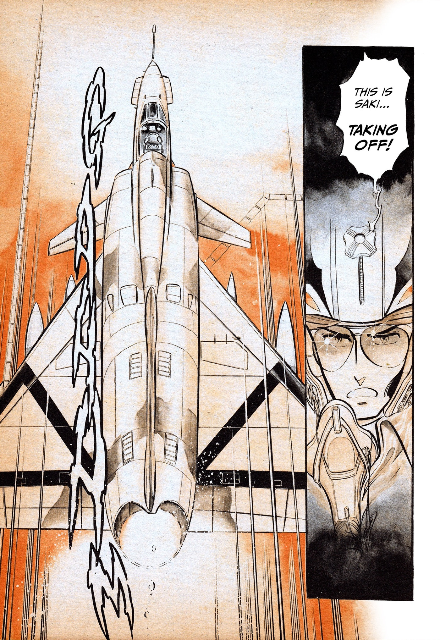 Area 88 Chapter 100 page 7 - 