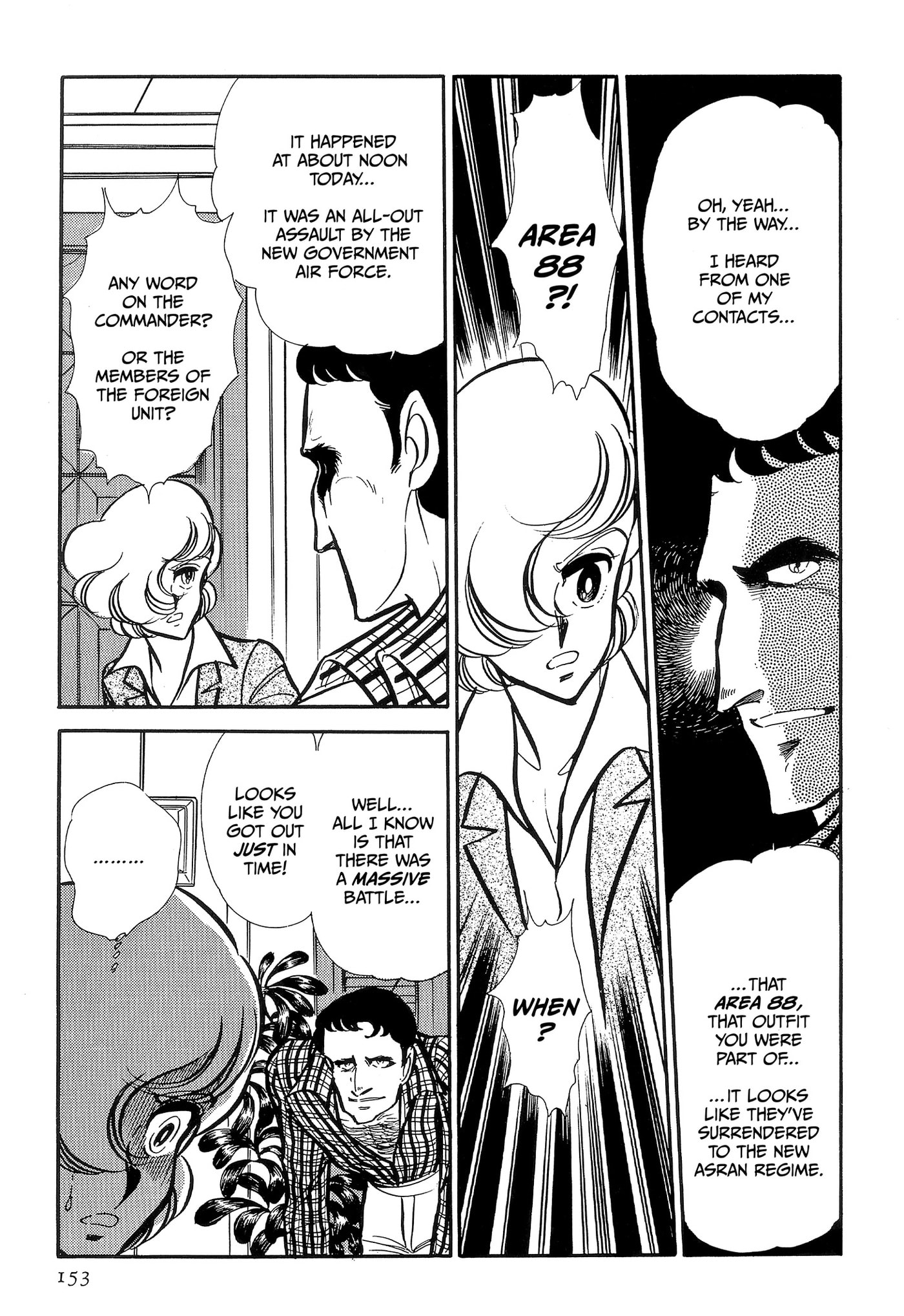 Area 88 Chapter 101 page 13 - 