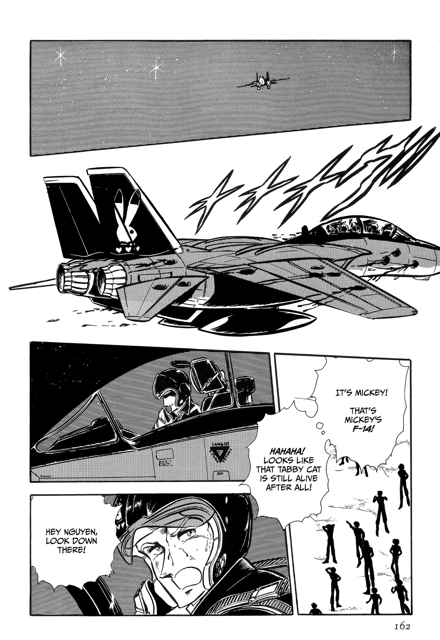 Area 88 Chapter 101 page 21 - 