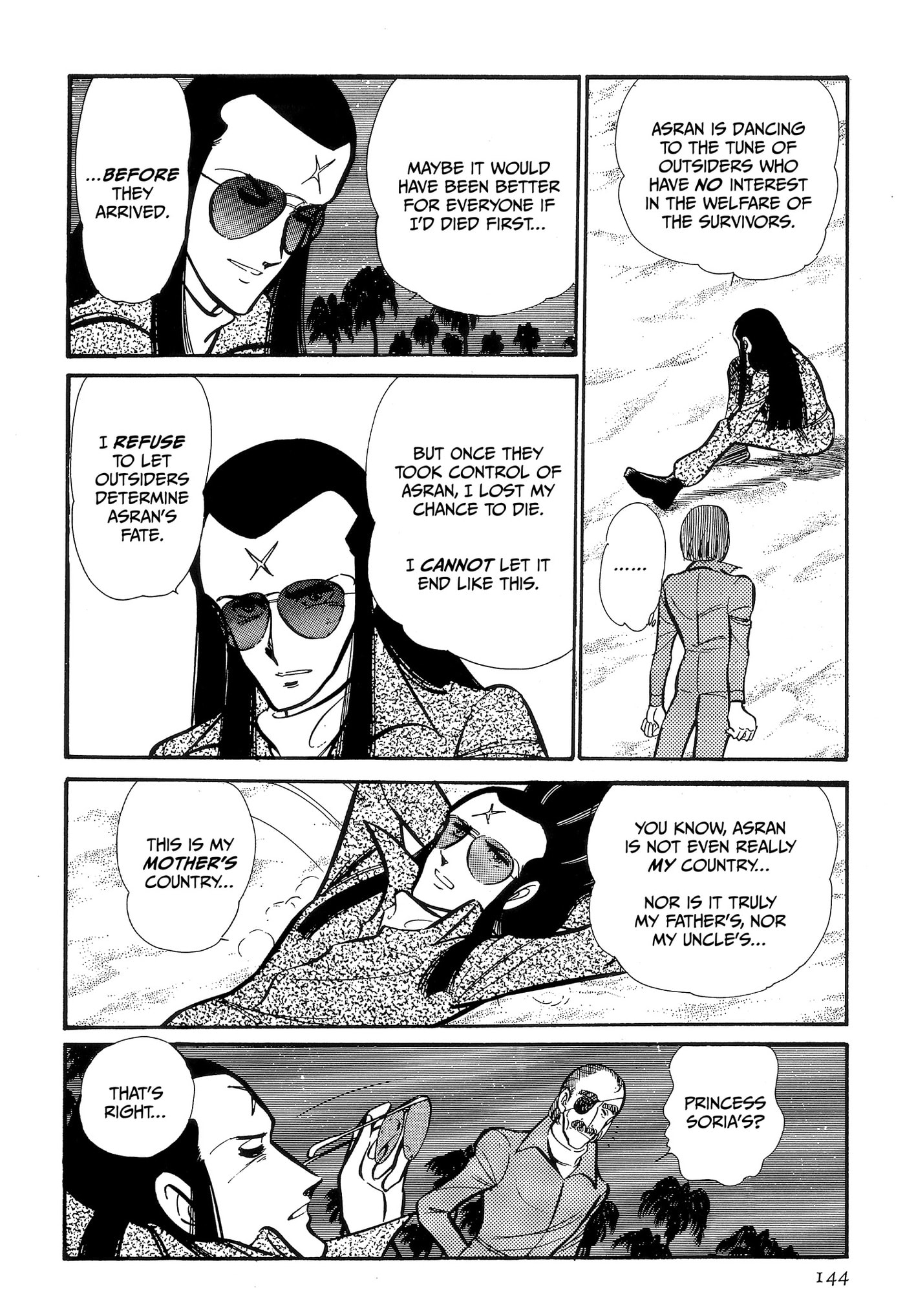 Area 88 Chapter 101 page 4 - 