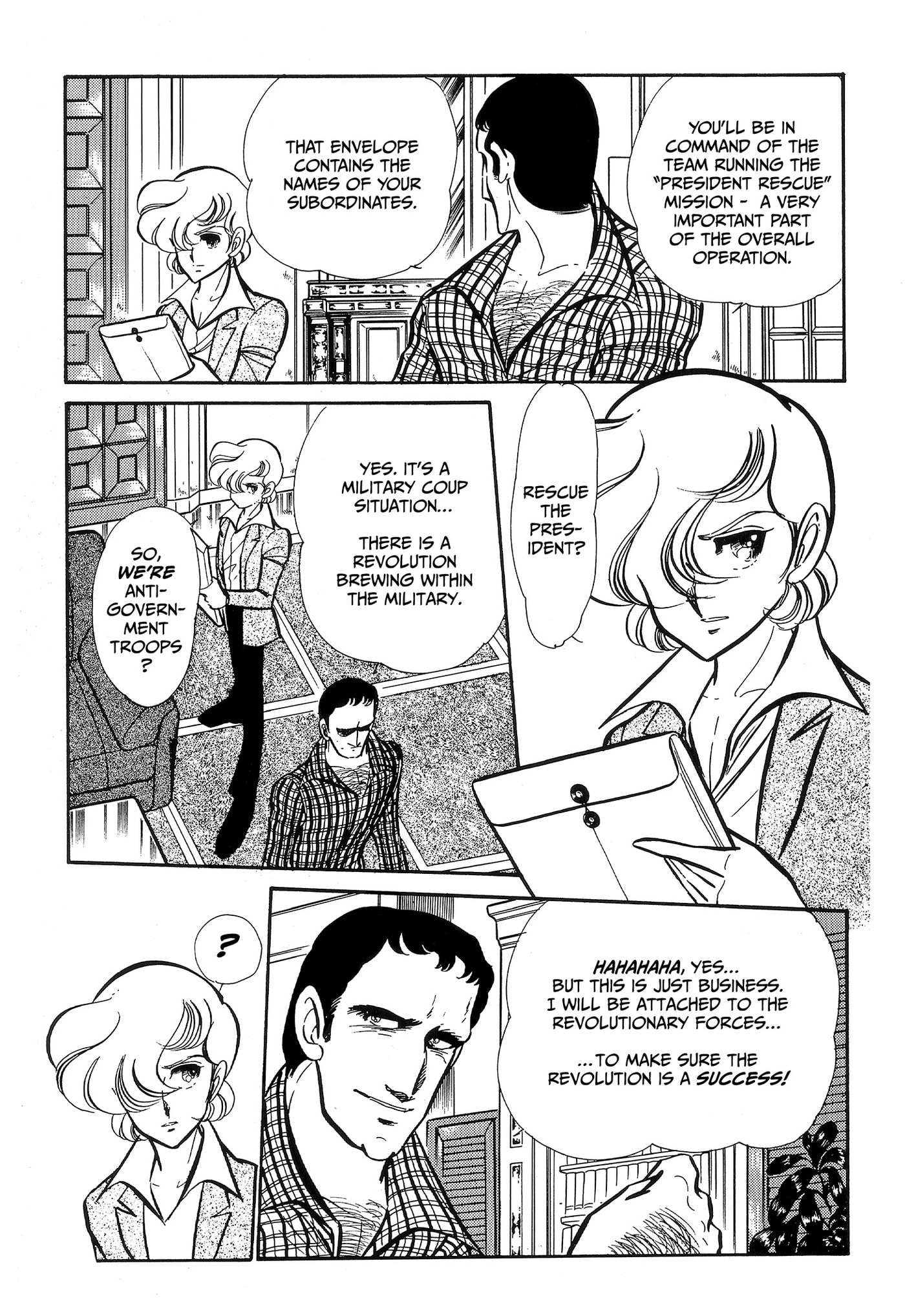 Area 88 Chapter 101 page 9 - 