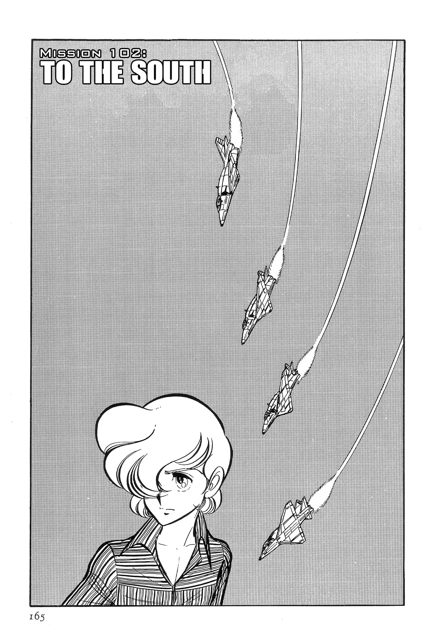 Area 88 Chapter 102 page 1 - 