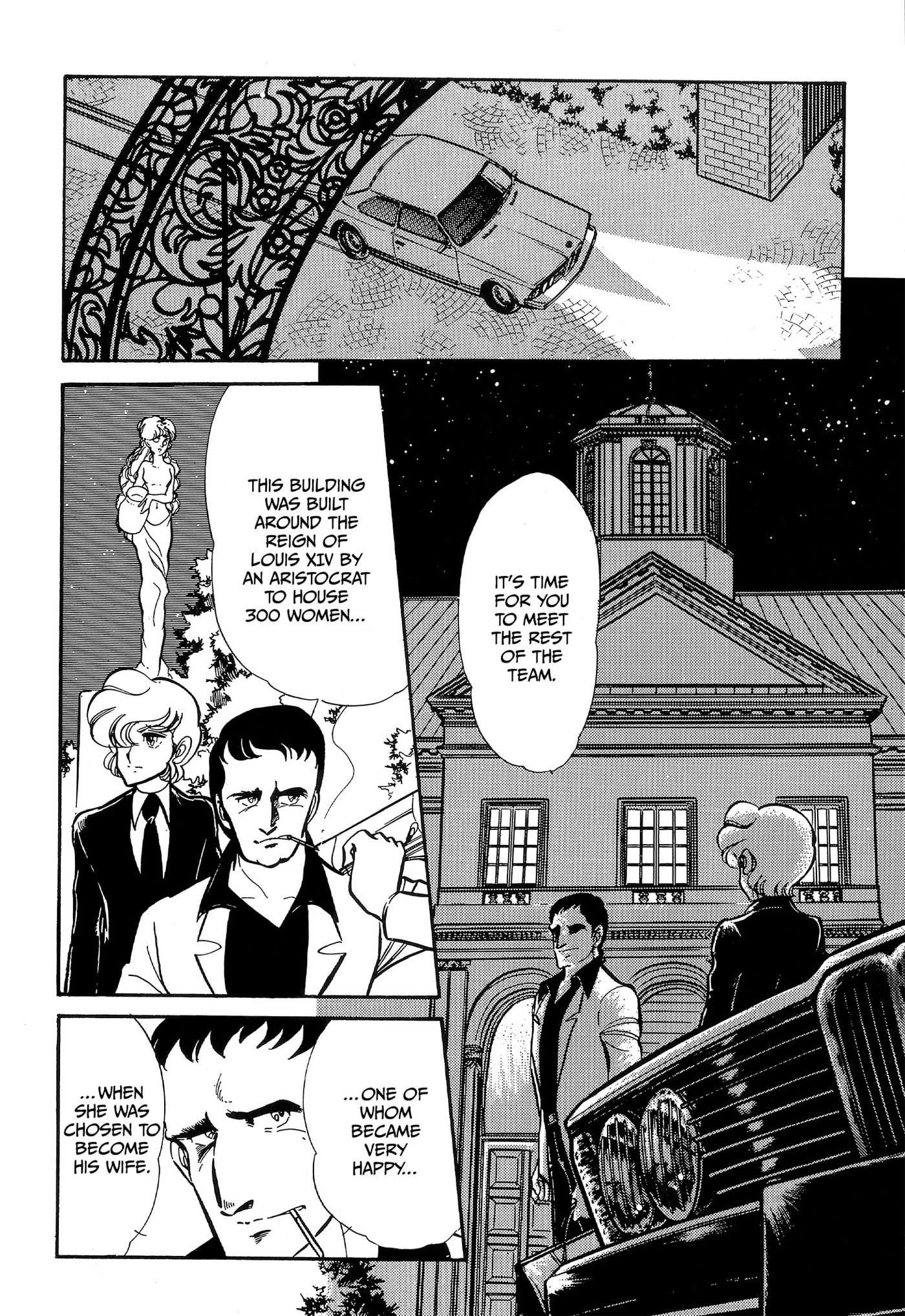 Area 88 Chapter 103 page 2 - 