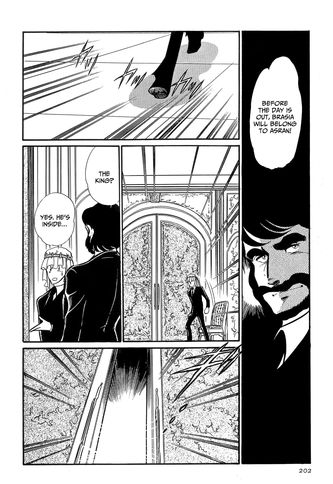 Area 88 Chapter 103 page 14 - 