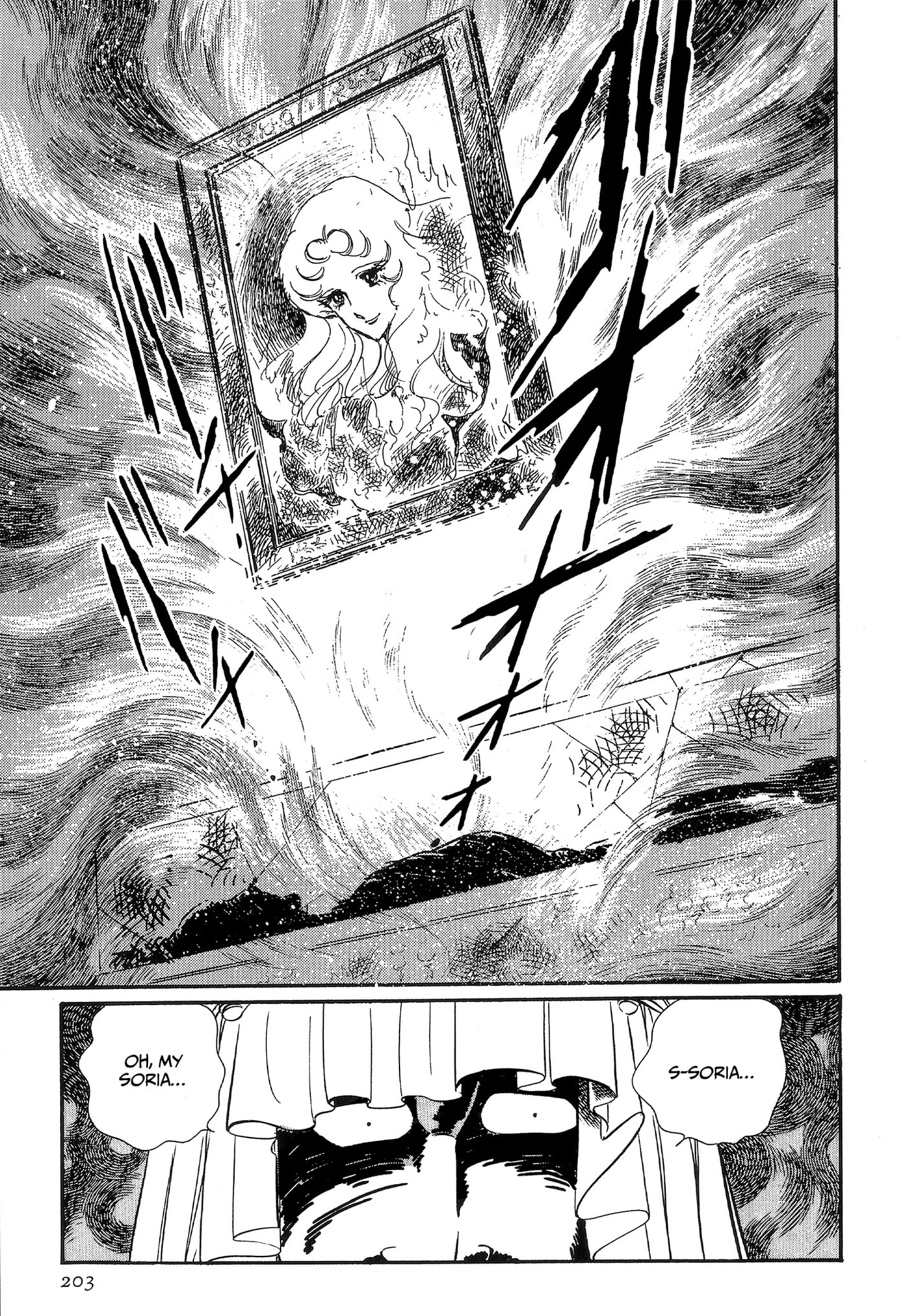 Area 88 Chapter 103 page 15 - 